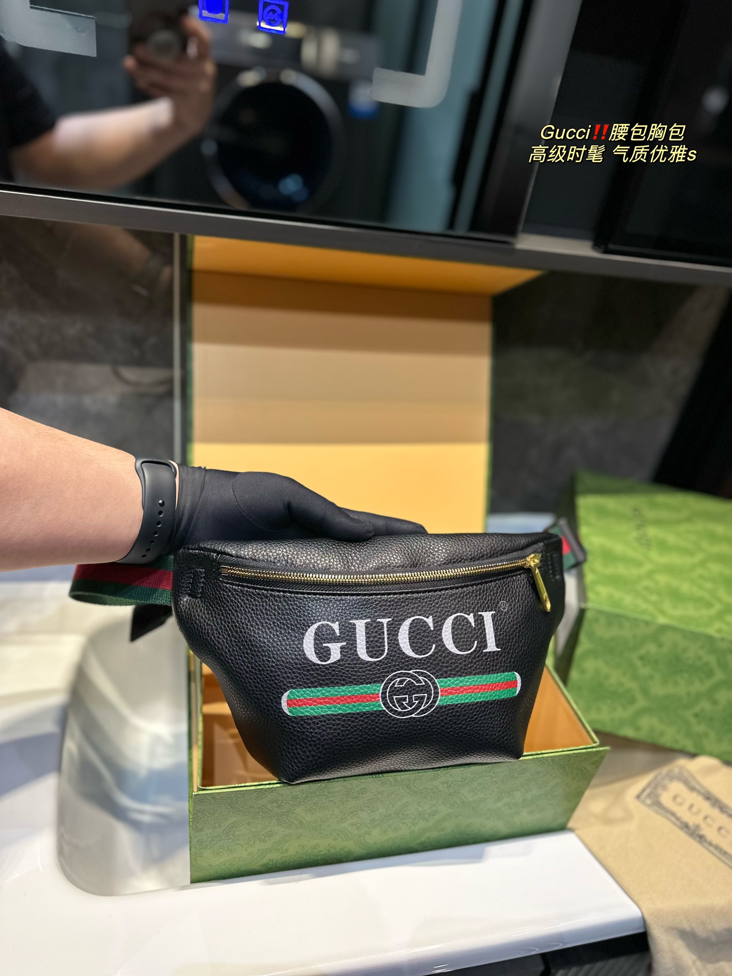 Yupoo Gucci Bags Watches Nike Clothing Jordan Yeezy Balenciaga Shoes
