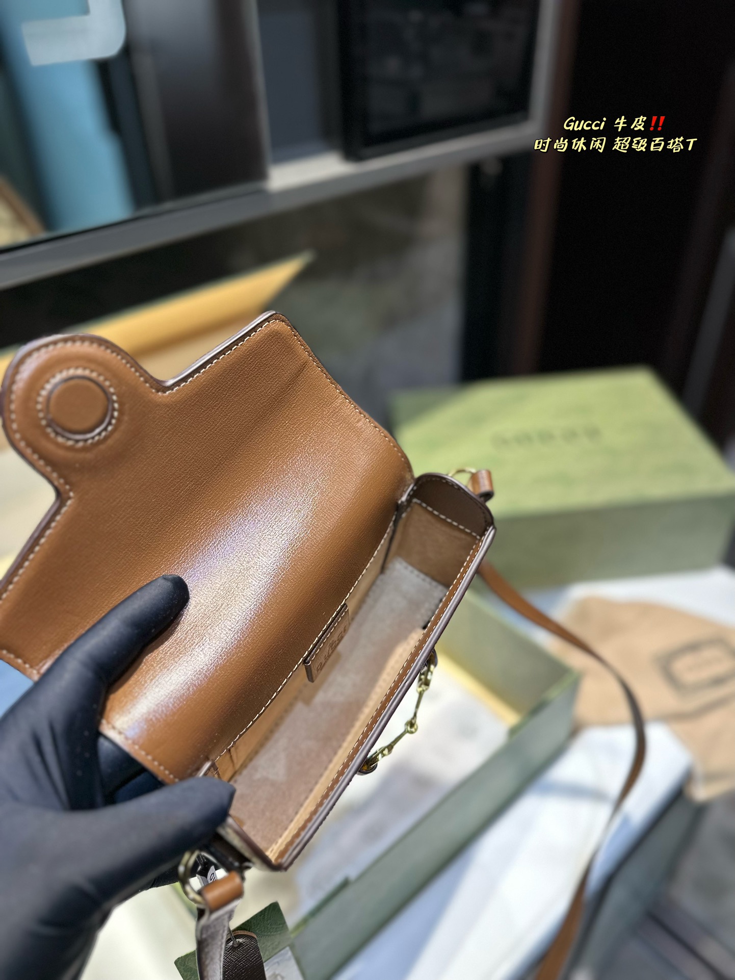 Gucci’s Impressive 1955 Mini Phone Bag – Perfect for Style and Price - 图片 9