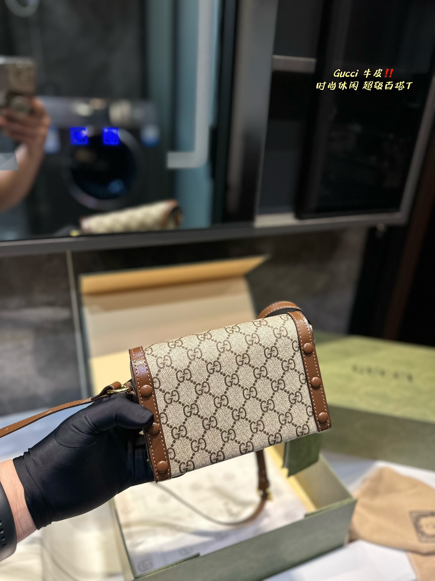 Gucci’s Impressive 1955 Mini Phone Bag – Perfect for Style and Price - 图片 7