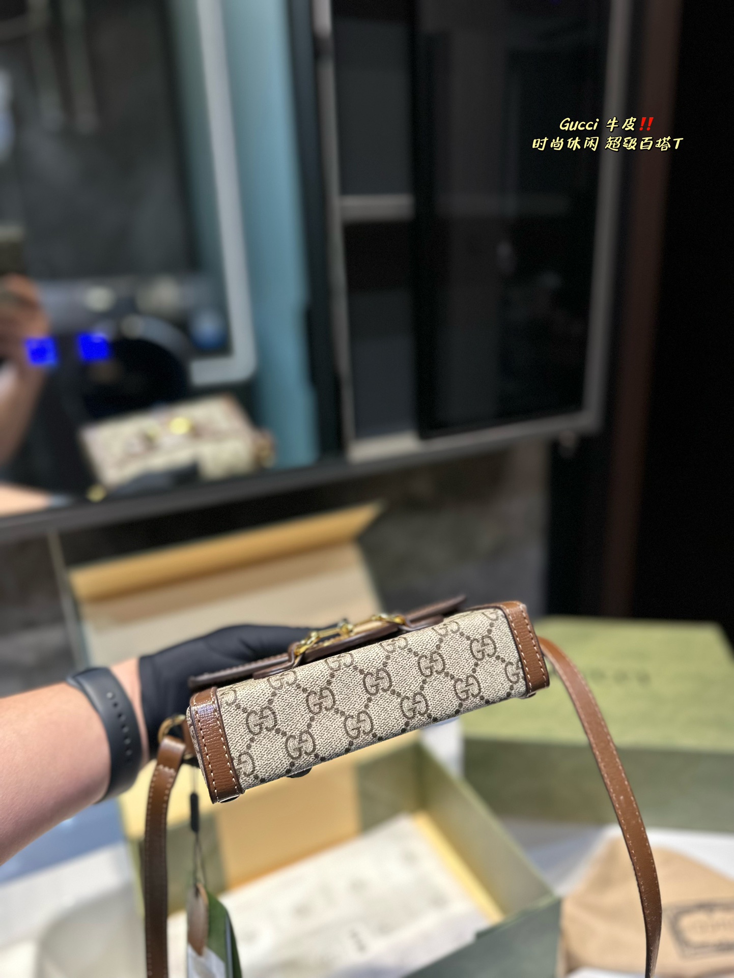 Gucci’s Impressive 1955 Mini Phone Bag – Perfect for Style and Price - 图片 5