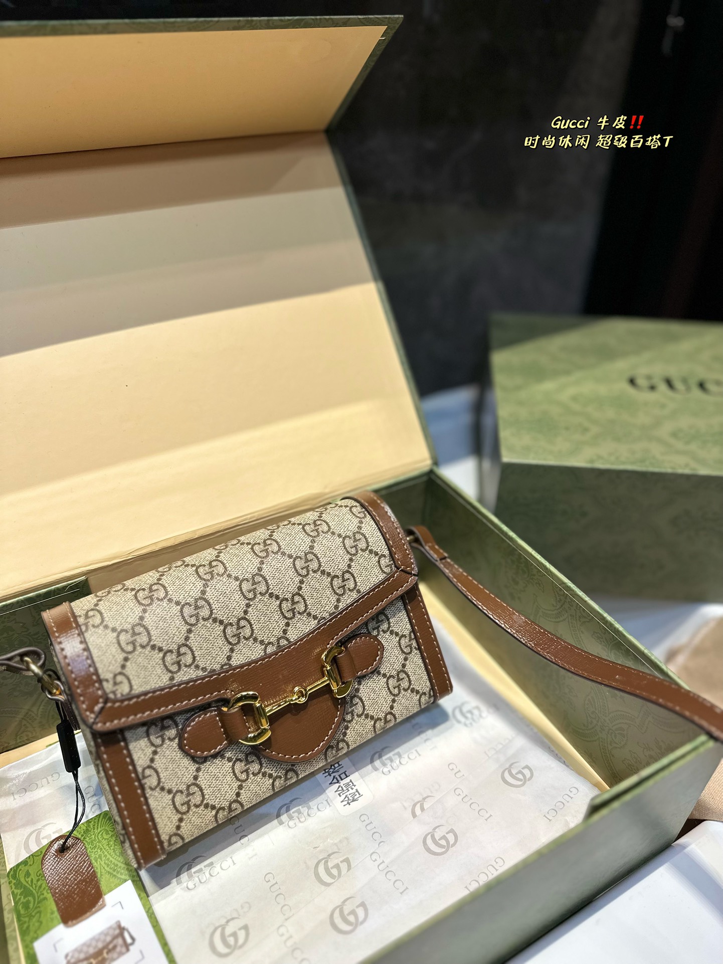 Gucci’s Impressive 1955 Mini Phone Bag – Perfect for Style and Price - 图片 2
