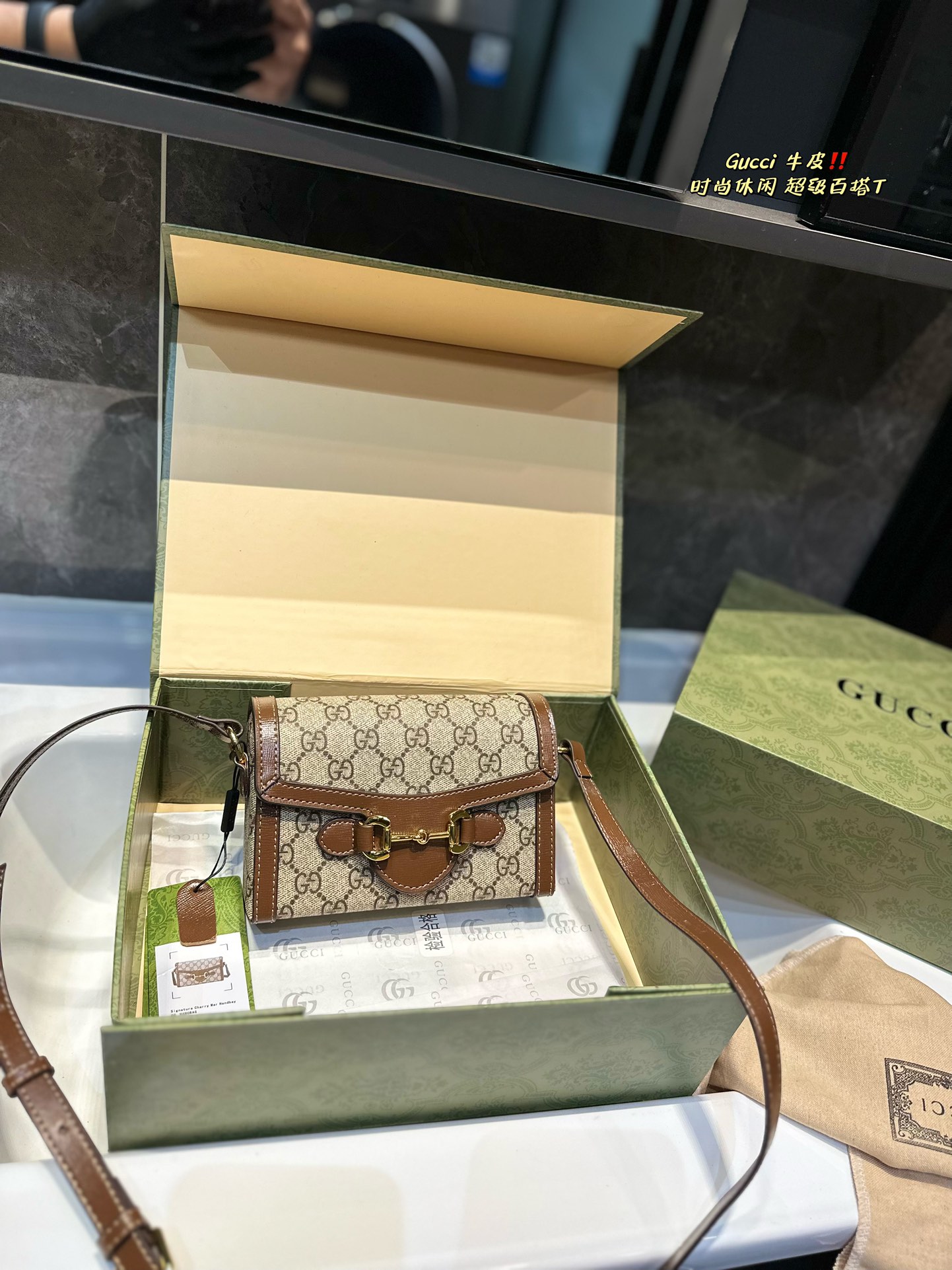 Gucci’s Impressive 1955 Mini Phone Bag – Perfect for Style and Price - 图片 1