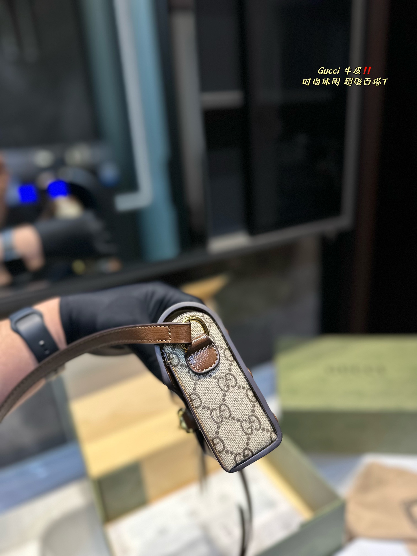 Gucci’s Impressive 1955 Mini Phone Bag – Perfect for Style and Price - 图片 6