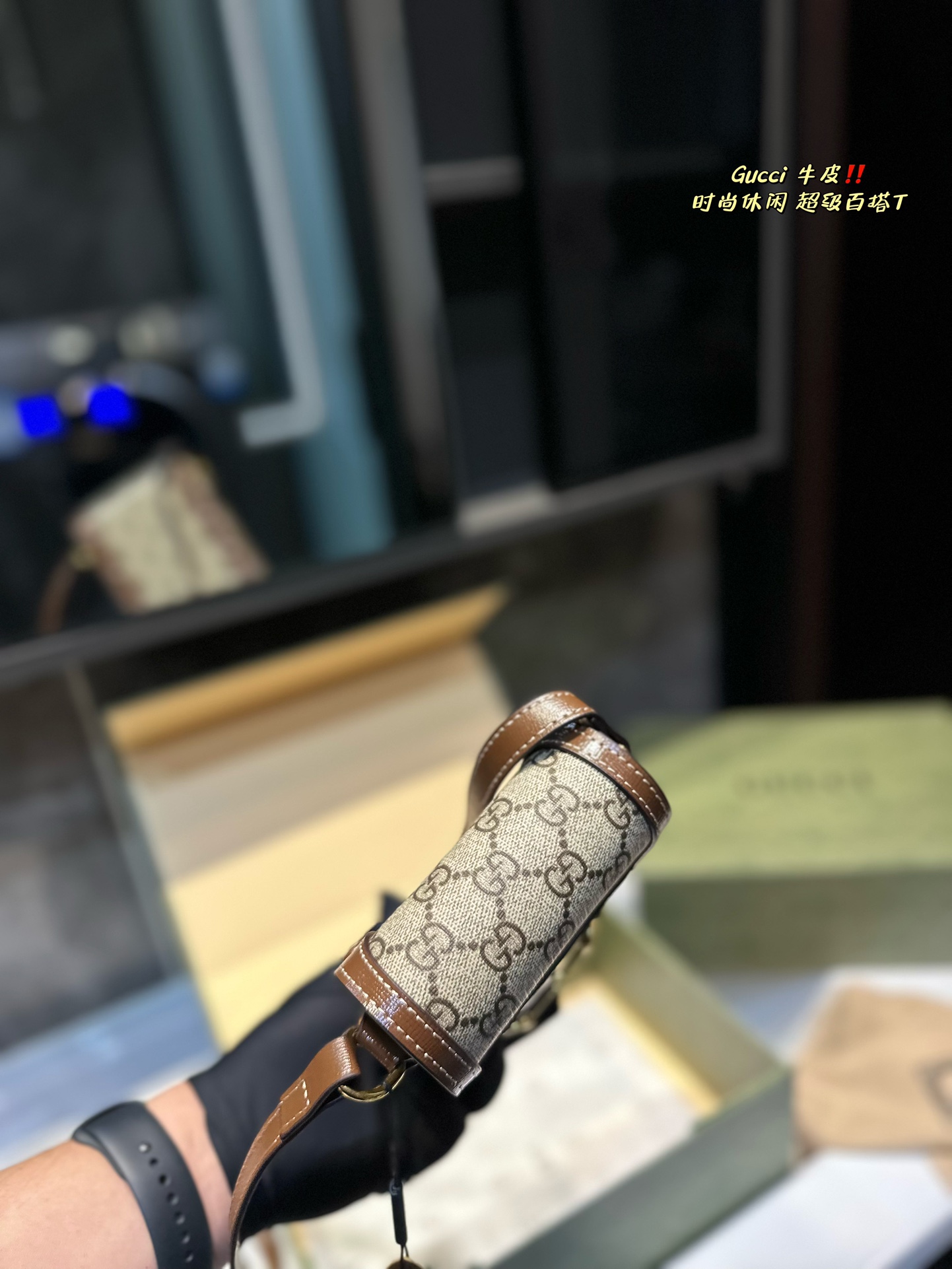 Gucci 1955 Mini Phone Bag: Stylish and Affordable Accessory for Your Phone - 图片 8