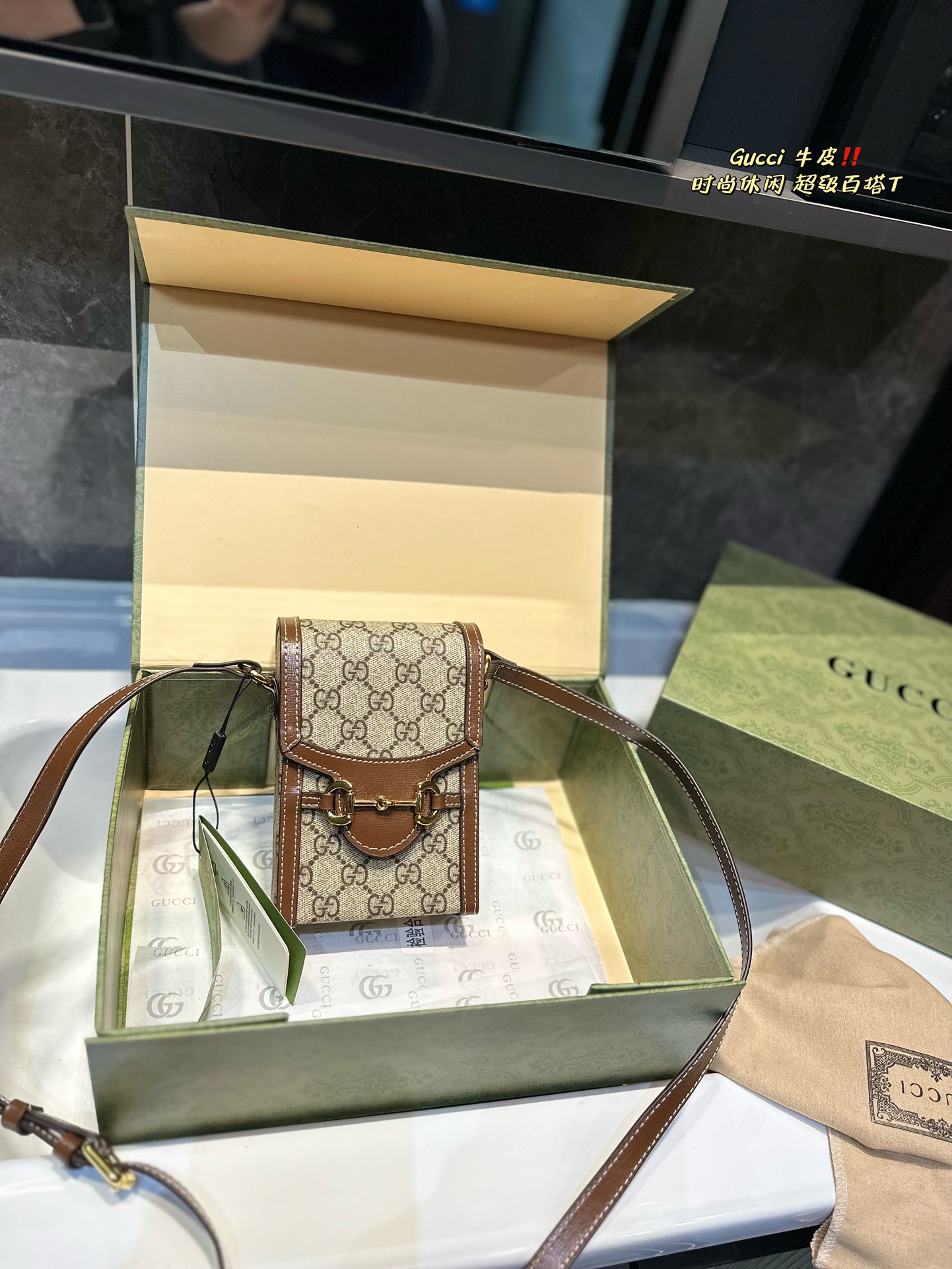 Gucci 1955 Mini Phone Bag: Stylish and Affordable Accessory for Your Phone