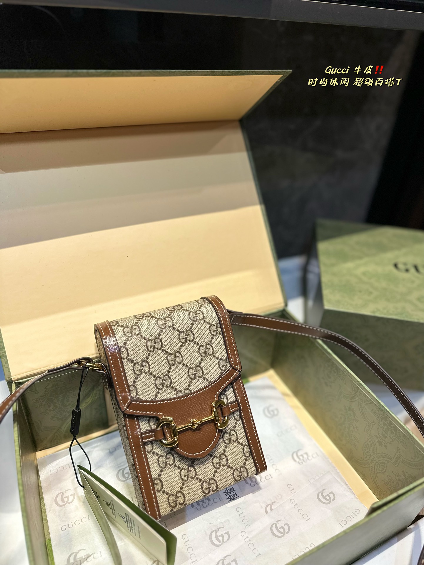 Gucci 1955 Mini Phone Bag: Stylish and Affordable Accessory for Your Phone - 图片 2