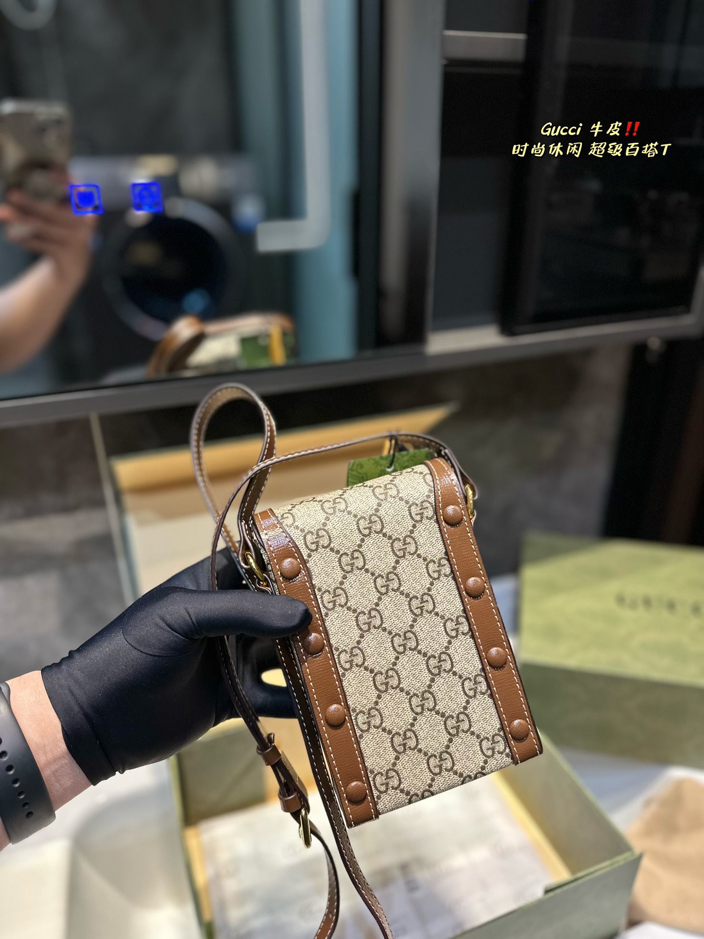 Gucci 1955 Mini Phone Bag: Stylish and Affordable Accessory for Your Phone - 图片 6