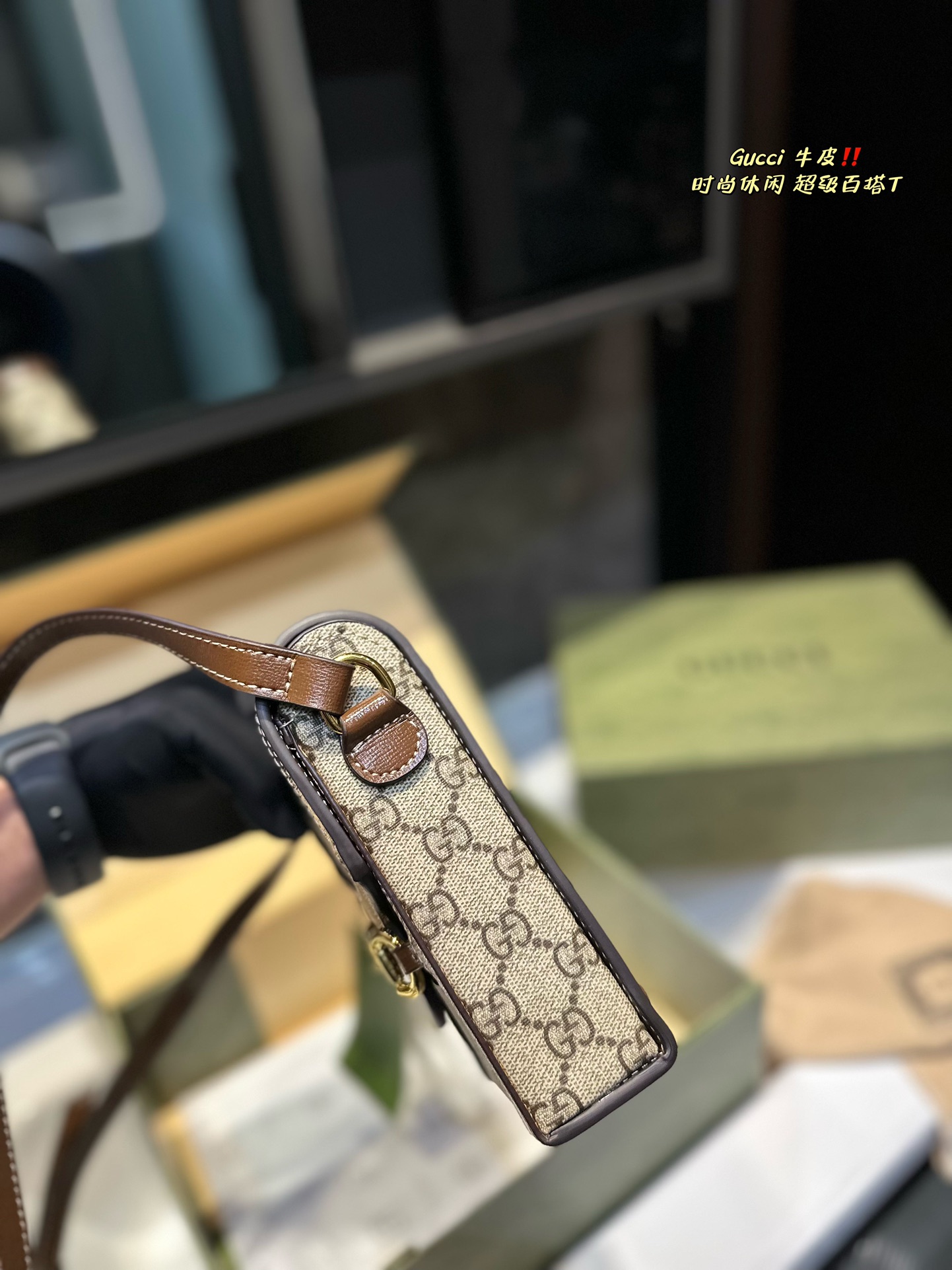 Gucci 1955 Mini Phone Bag: Stylish and Affordable Accessory for Your Phone - 图片 3