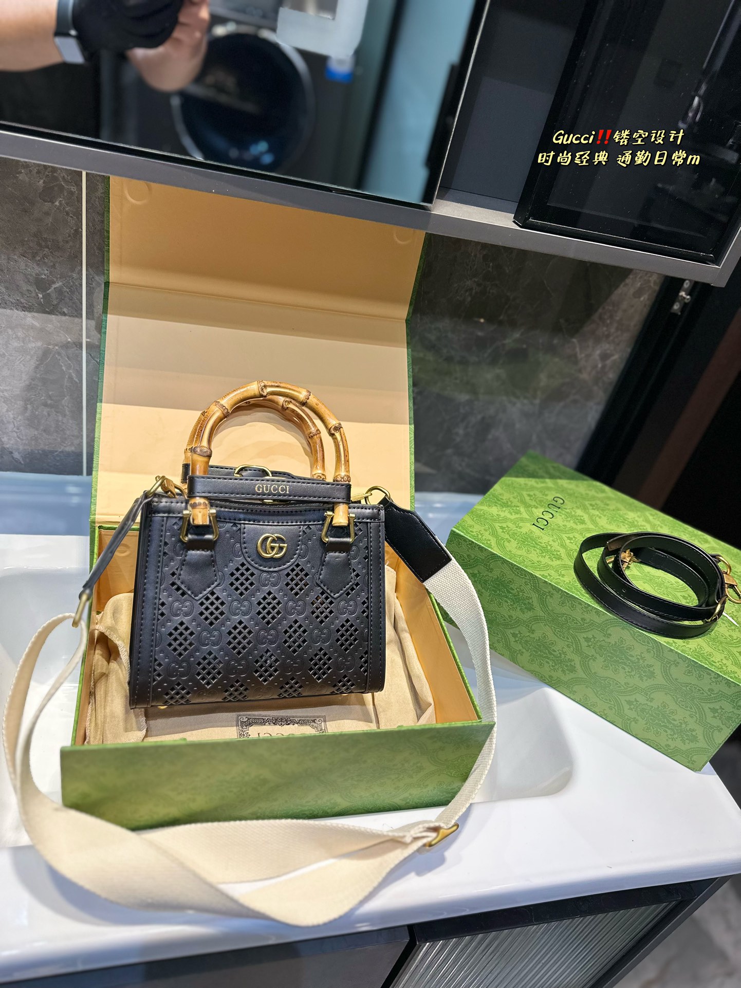 Gucci Torebki Torby Tote Vintage