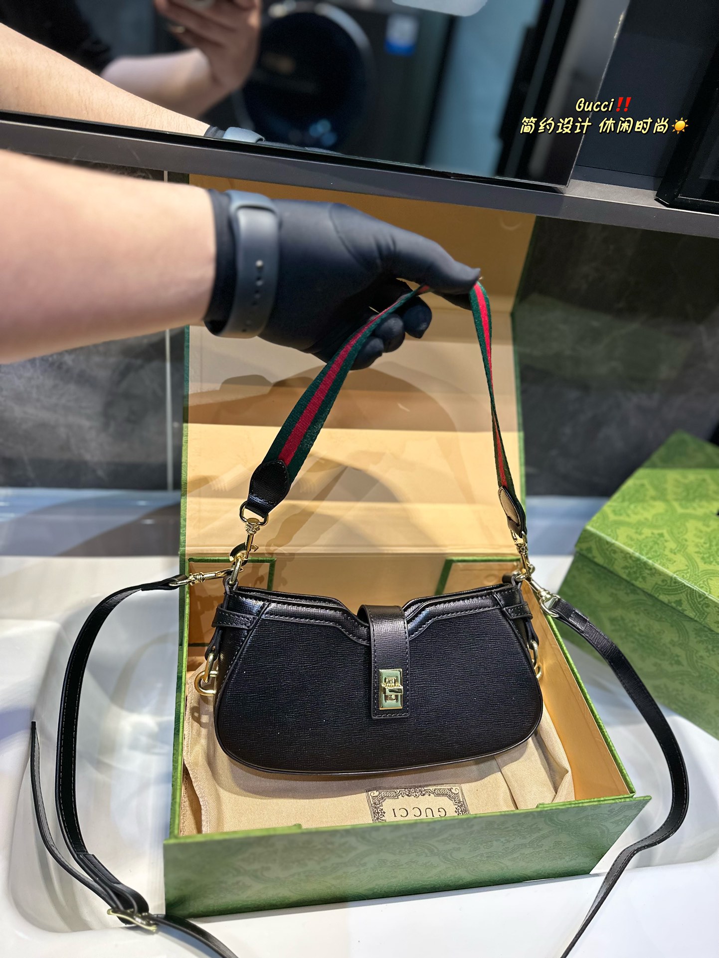 Gucci Ophidia Torebki Torby typu crossbody i na ramię 2024 Replika
 Płótno GG Supreme Podramię