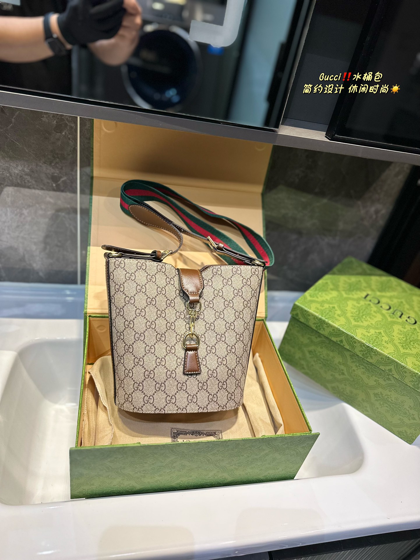 Gucci GG Supreme Torby kubełkowe Beżowy Brązowy Płótno Mini