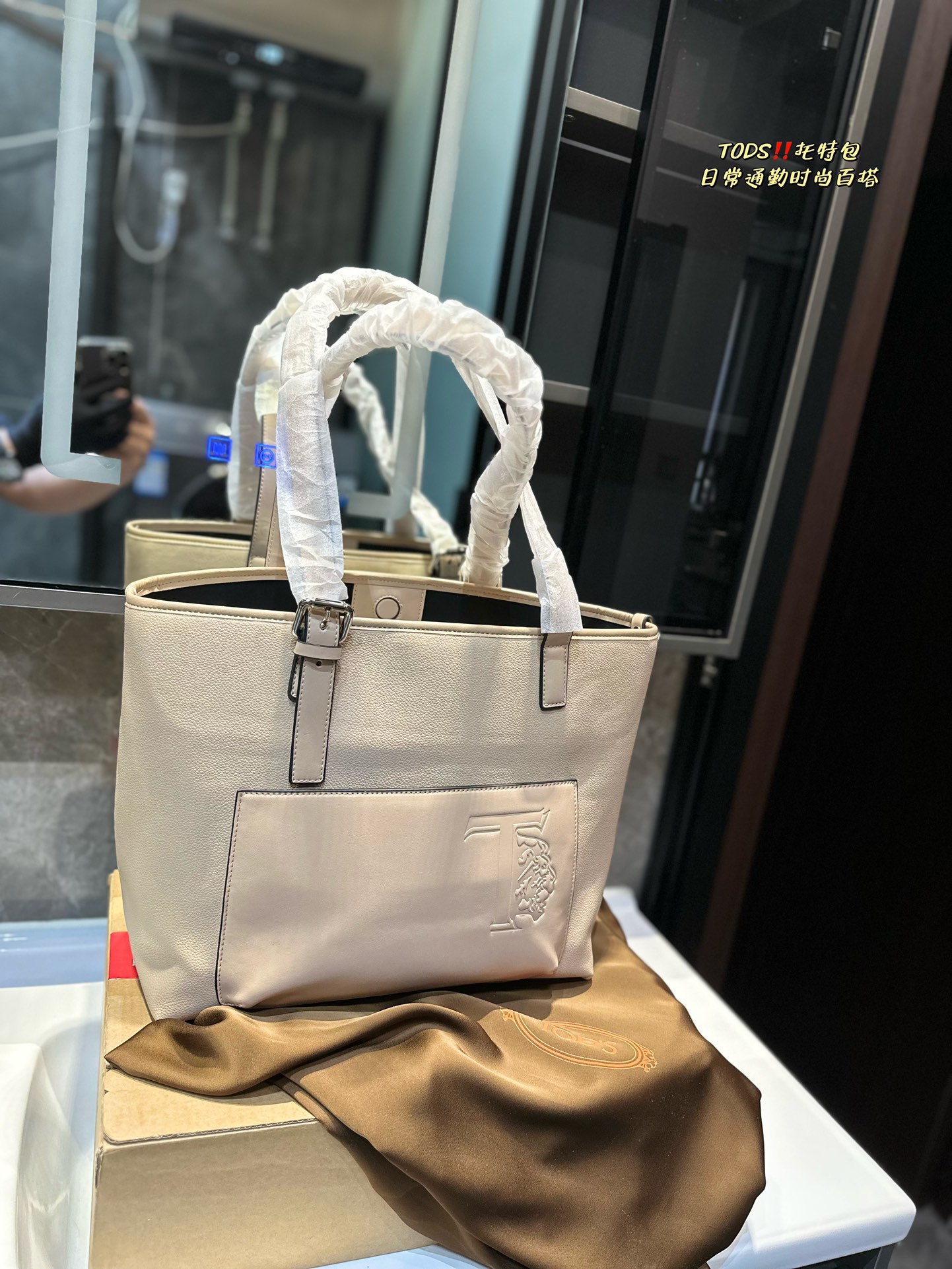 Stylish Tods Totes Bag: Unique Design with Cool Size 34.29 Everywhere. - 图片 4