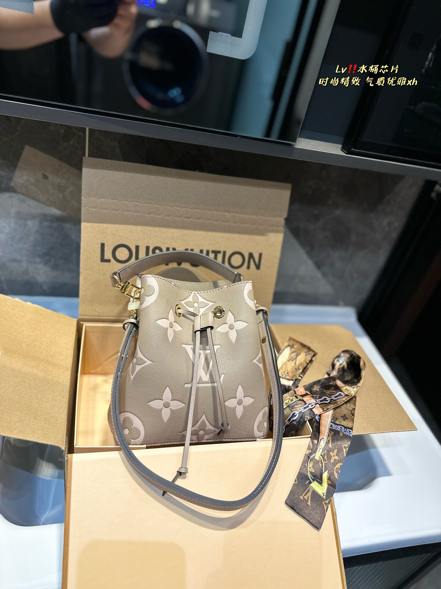 Louis Vuitton Crossbody & Shoulder Bags Cowhide