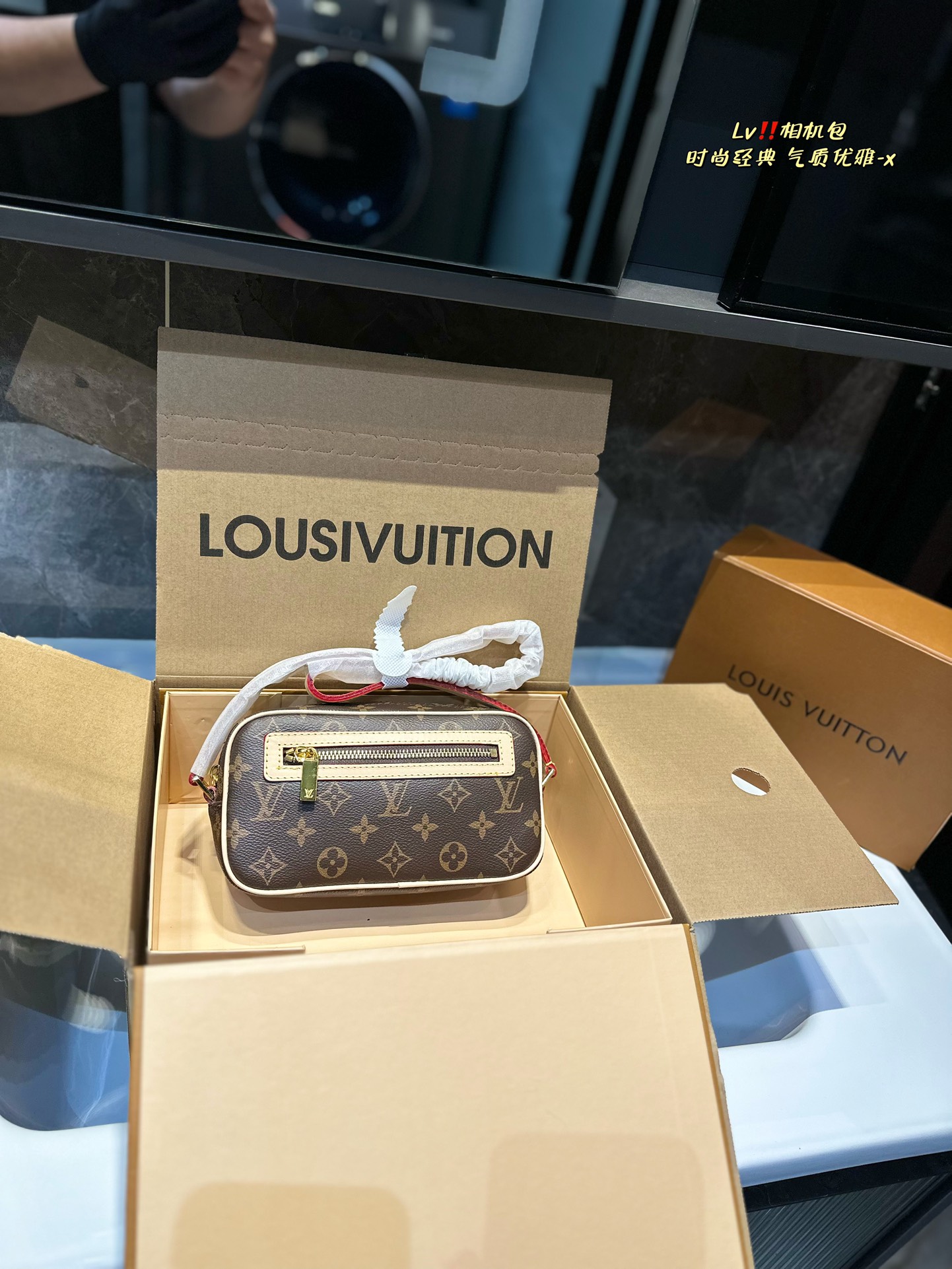 Louis Vuitton Crossbody & Shoulder Bags Casual