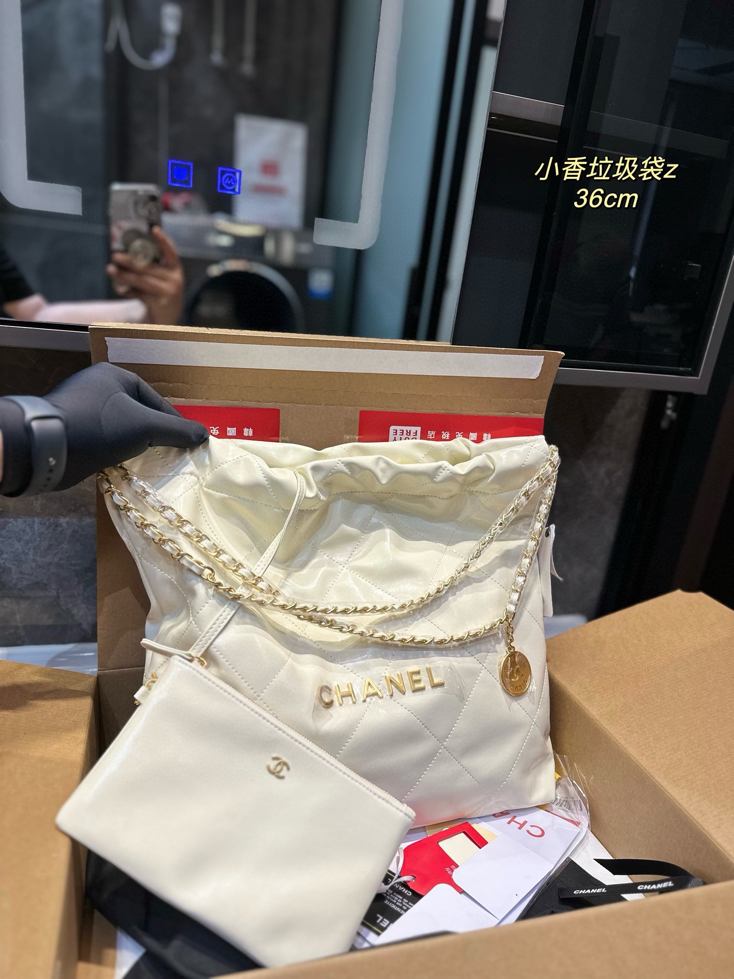 Chanel Flawless
 Crossbody & Shoulder Bags Top Sale