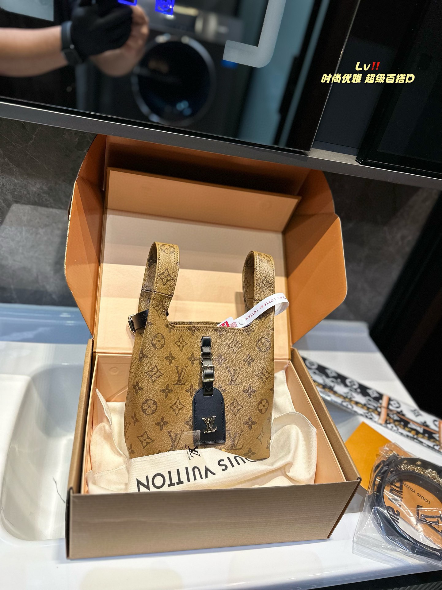 Louis Vuitton Bags Handbags Fall Collection Chains