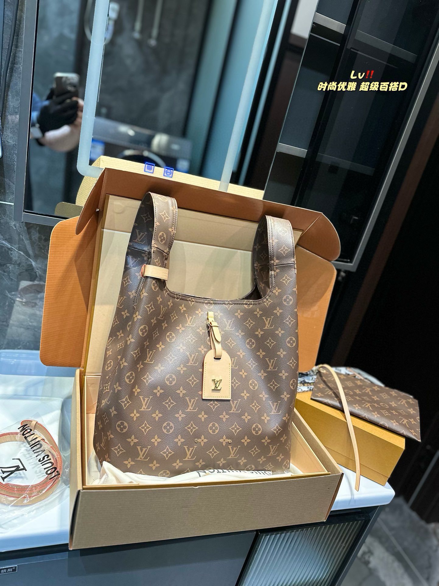 Louis Vuitton Bags Handbags Chains