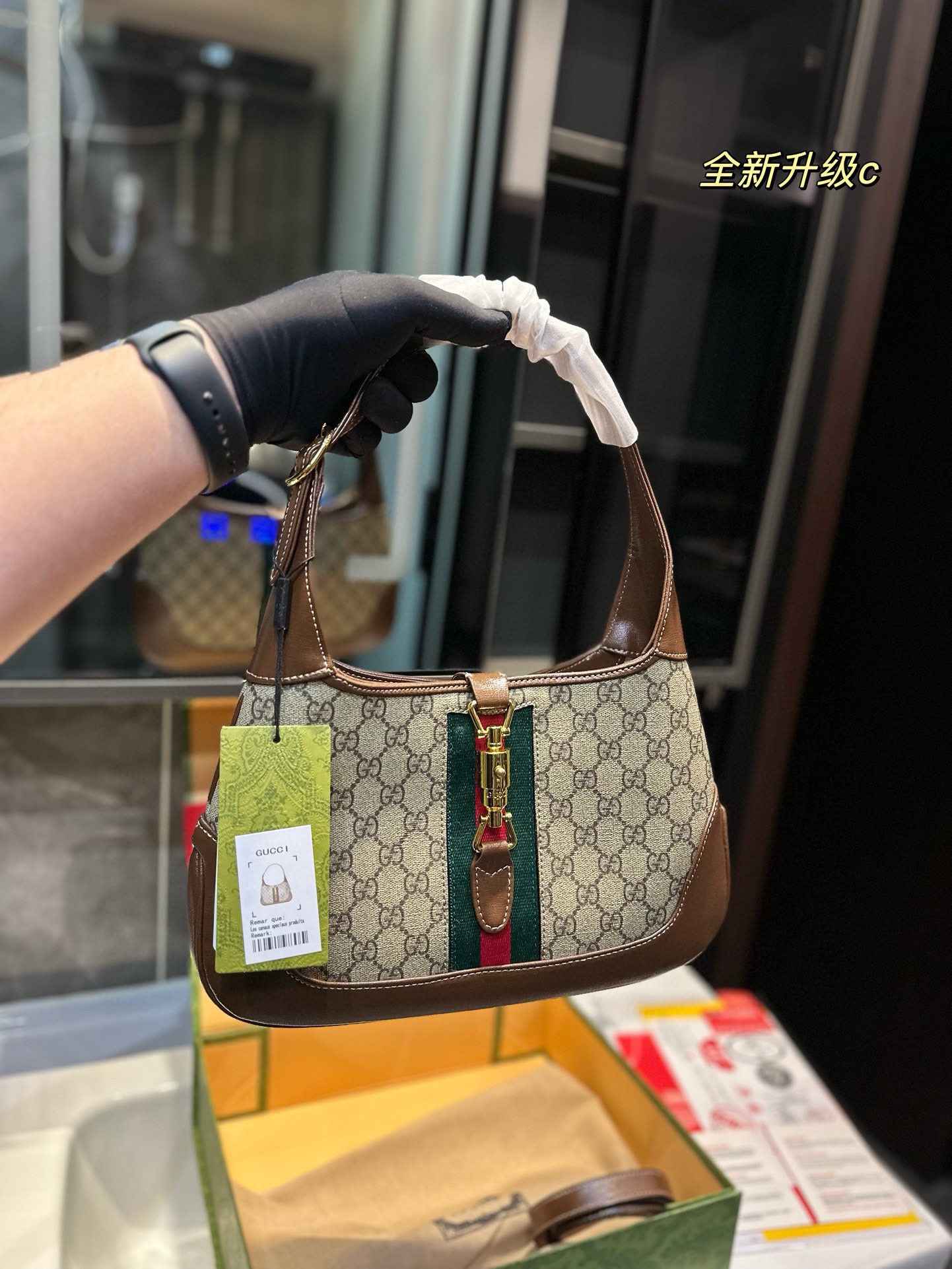 Gucci GG Supreme Handbags Crossbody & Shoulder Bags Underarm