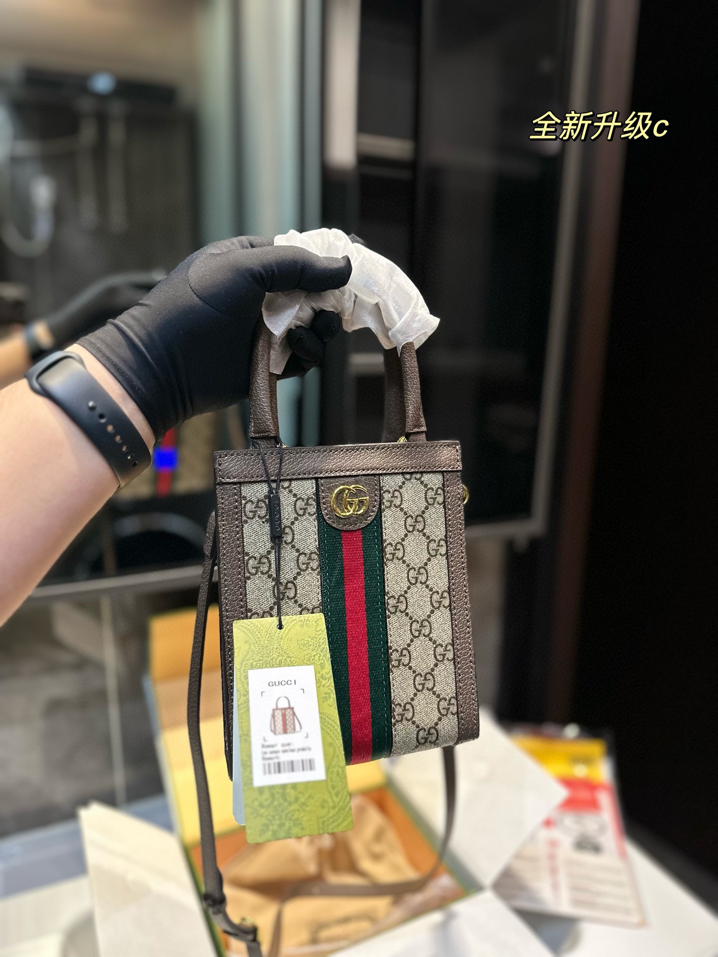 Gucci Torby typu crossbody i na ramię Torby Tote