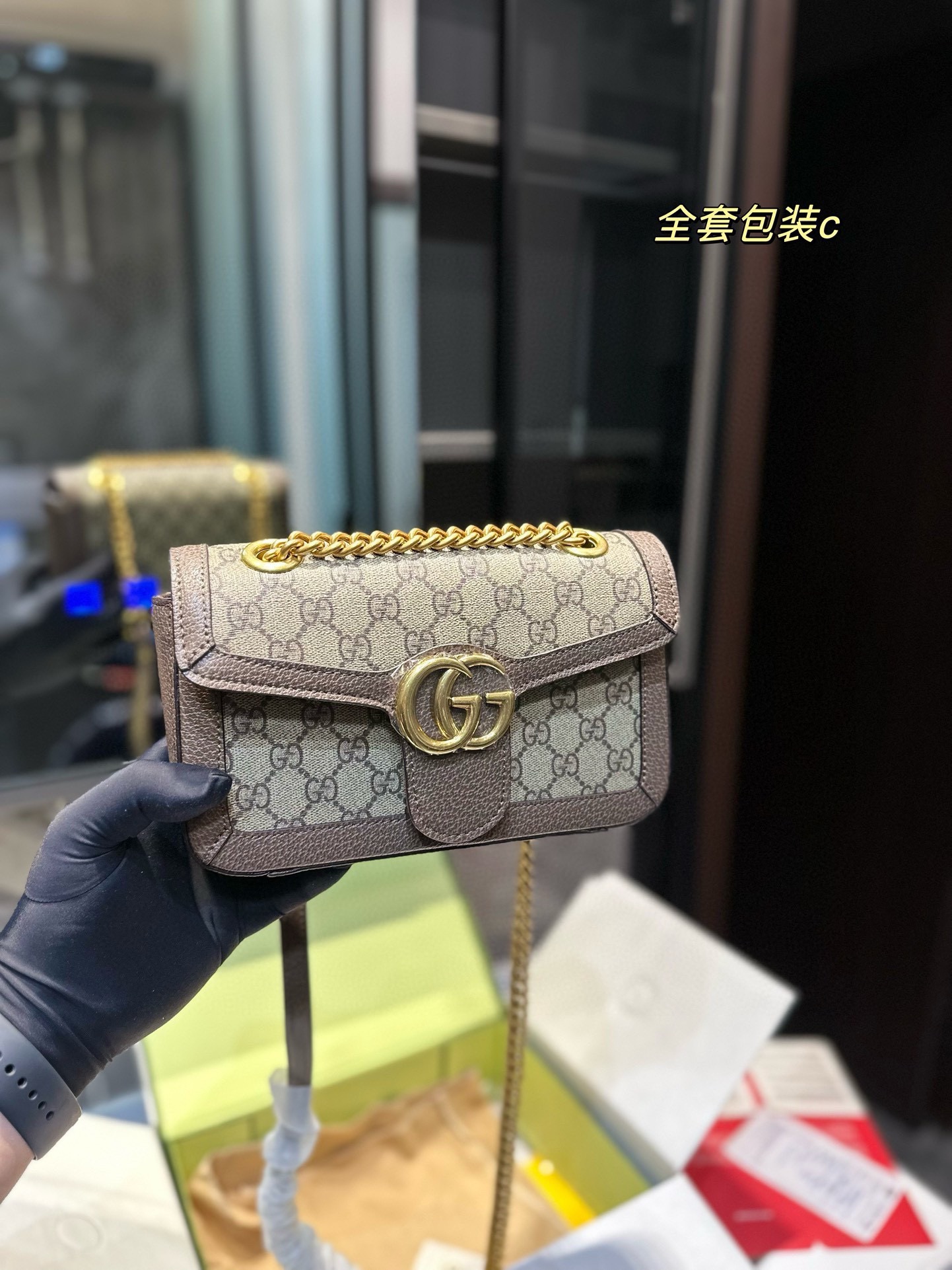 Gucci Ophidia Drukowanie Vintage