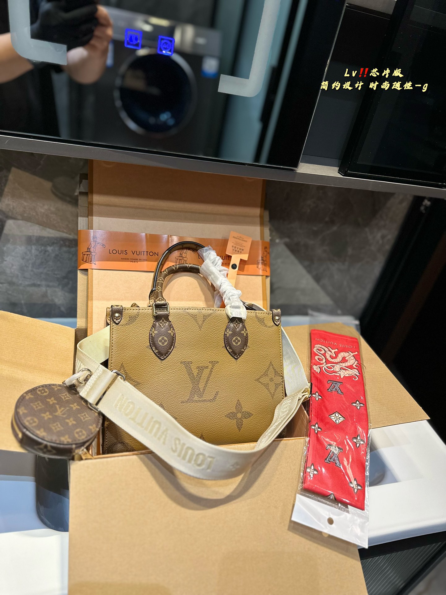 Louis Vuitton LV Onthego Tote Bags Embroidery