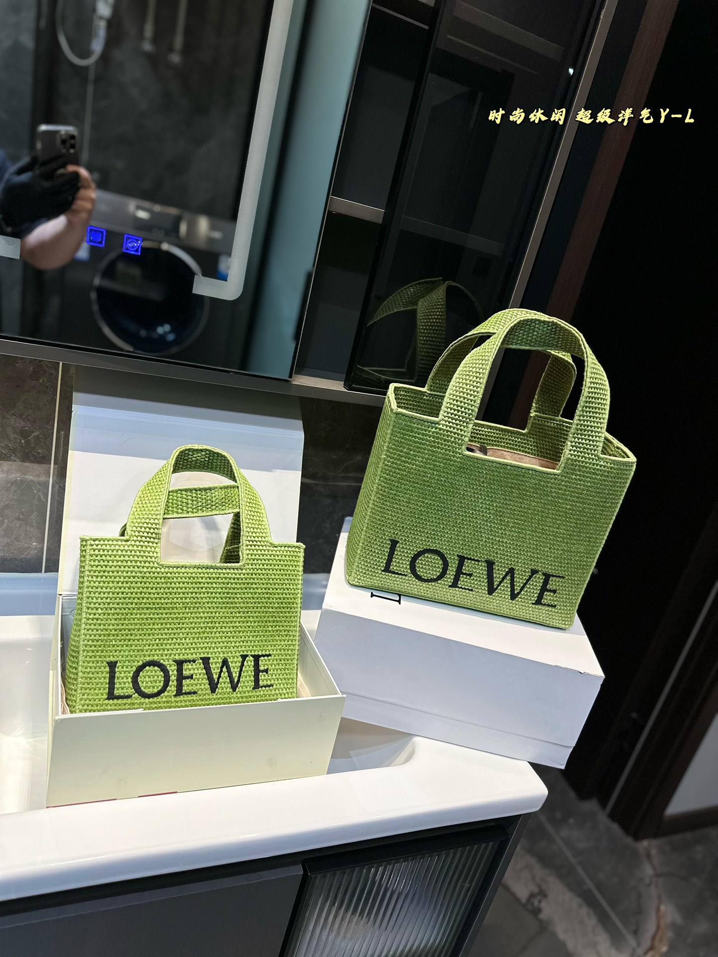 Loewe Tote Bags Straw Woven
