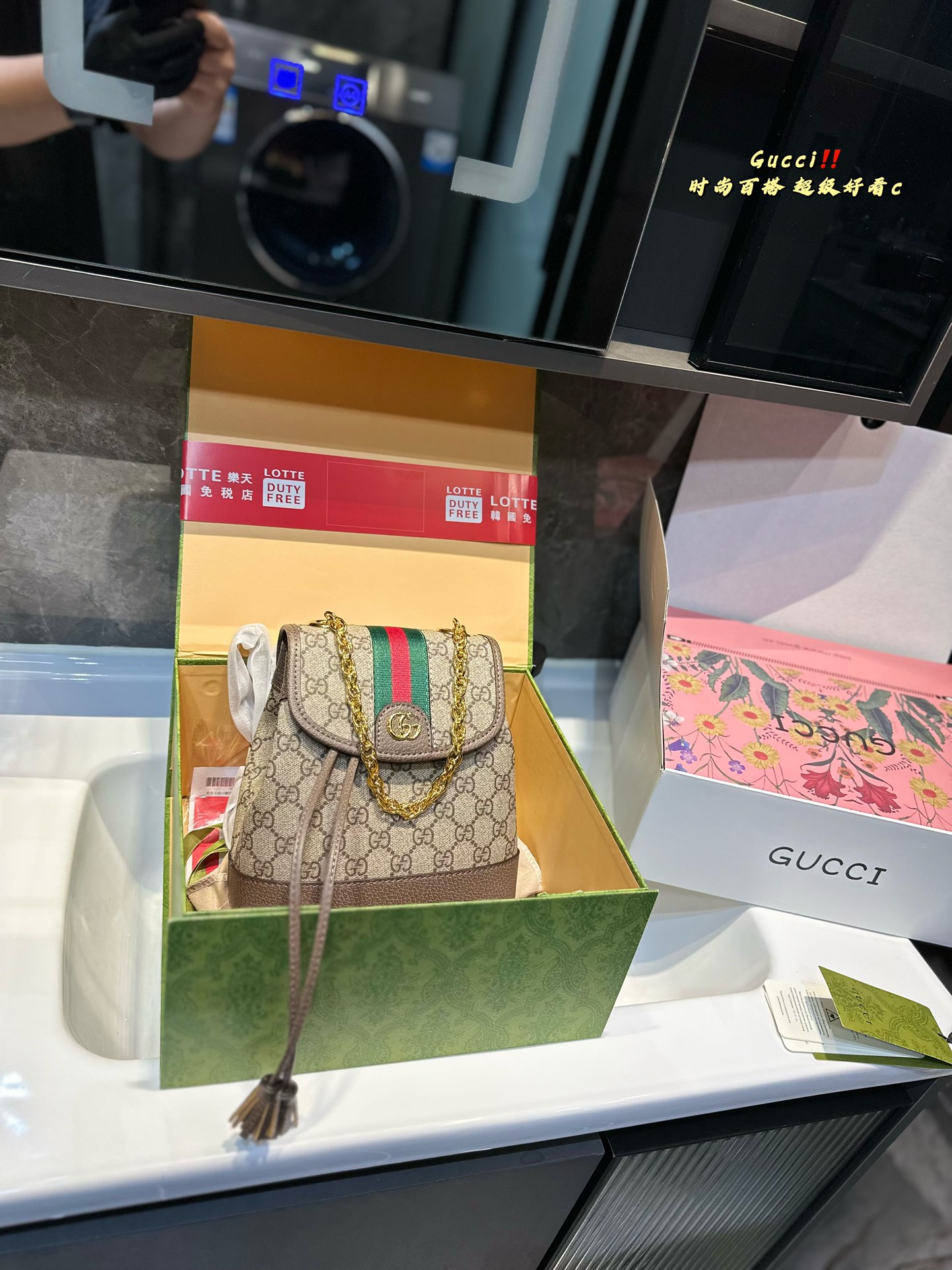 Gucci Bags Backpack Beige Brown Mini