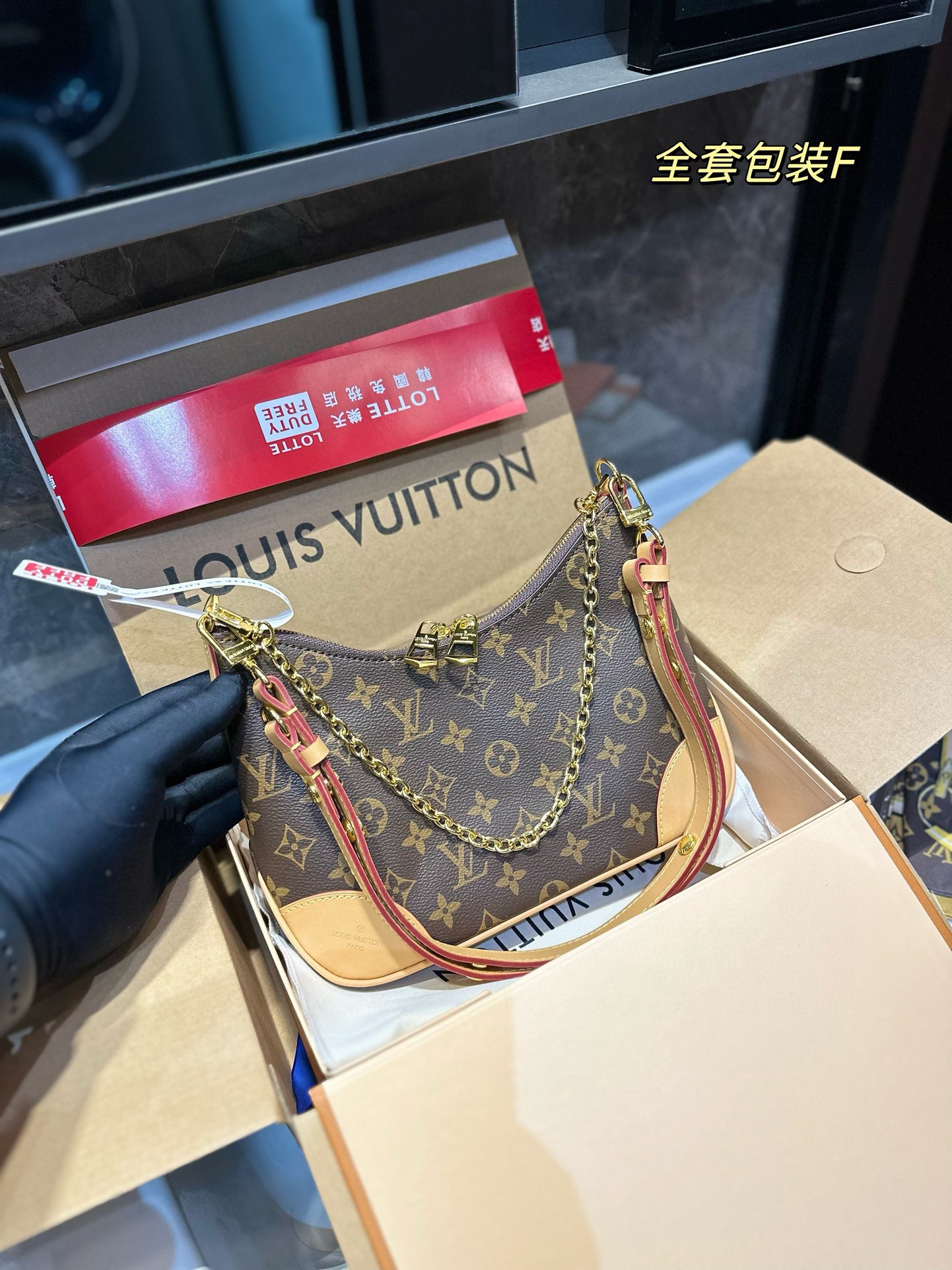 Louis Vuitton LV Boulogne Crossbody & Shoulder Bags Black Chains