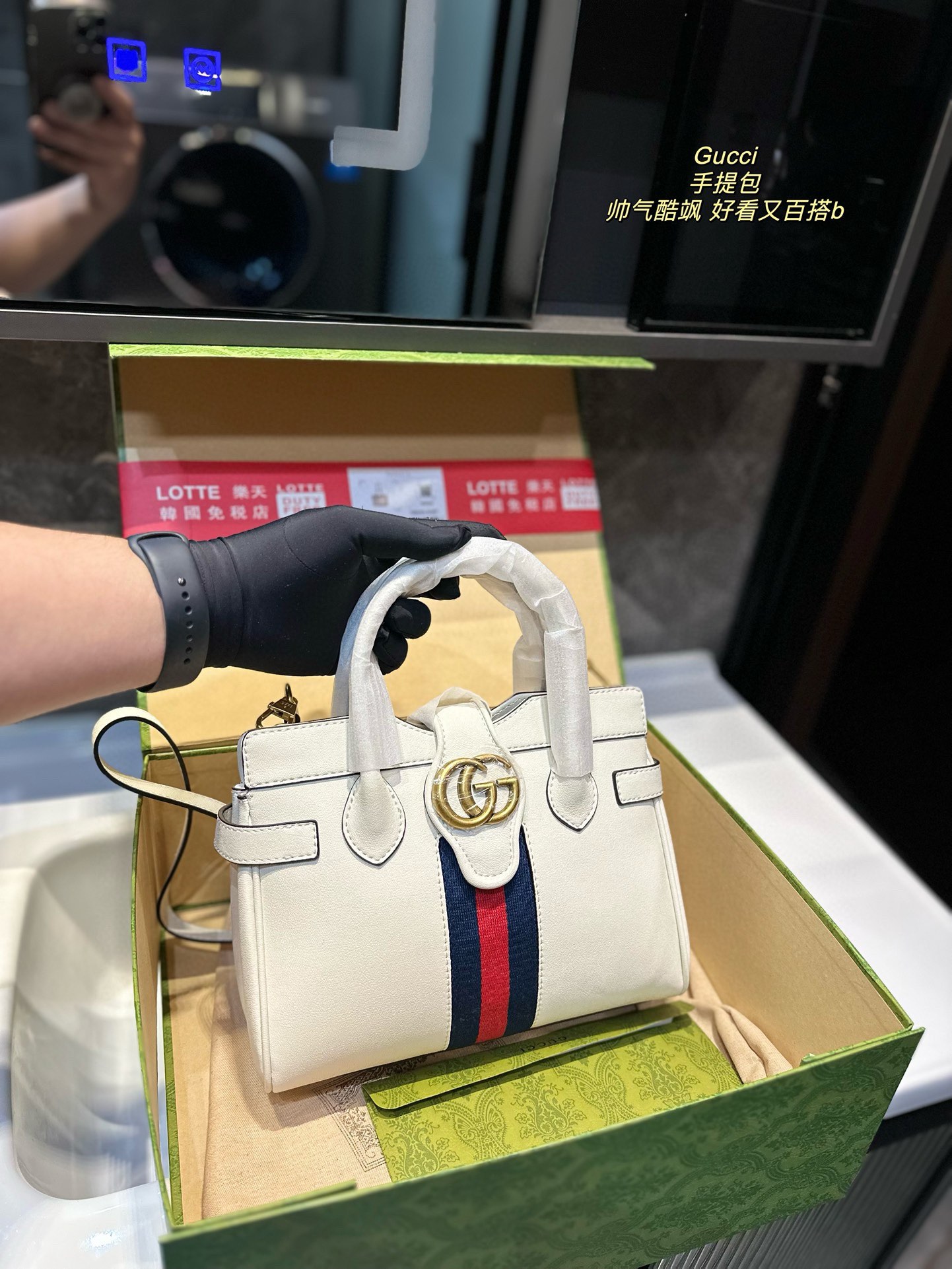 Gucci Bags Handbags Vintage