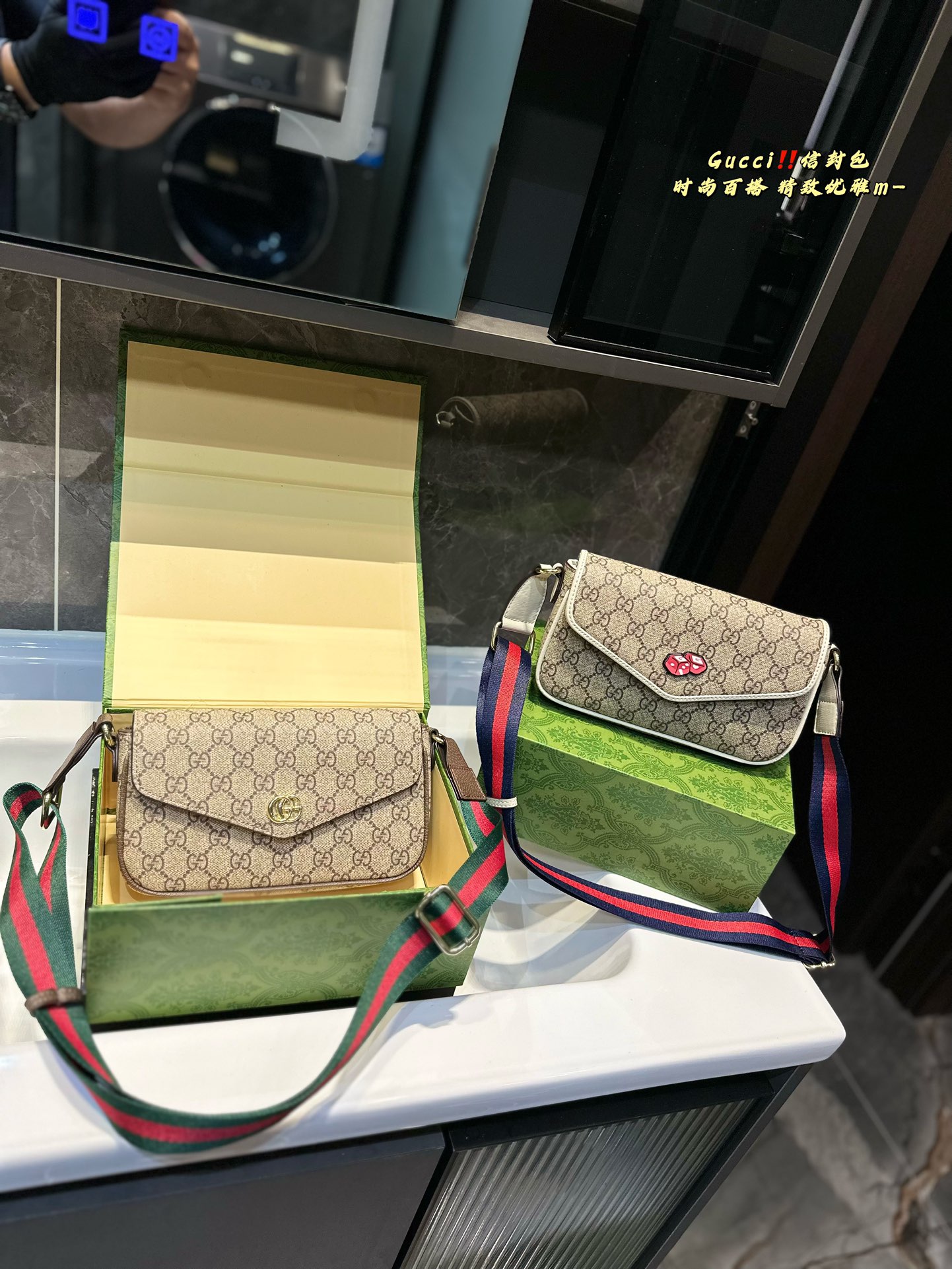 Gucci Torebki Torby typu crossbody i na ramię Sprzedawcy online
 Fashion