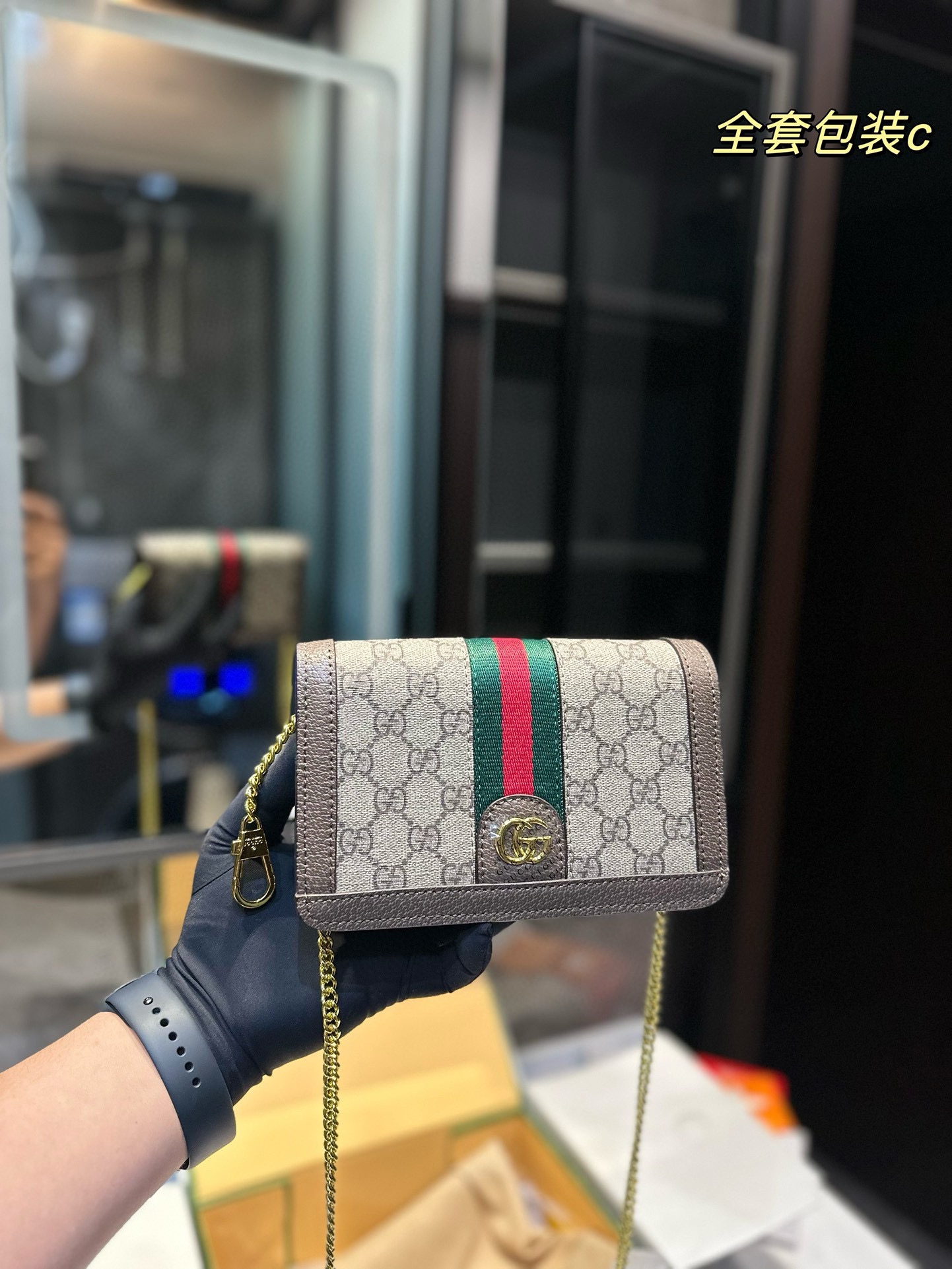 Gucci Ophidia Torby Torebki Kobiety Mini