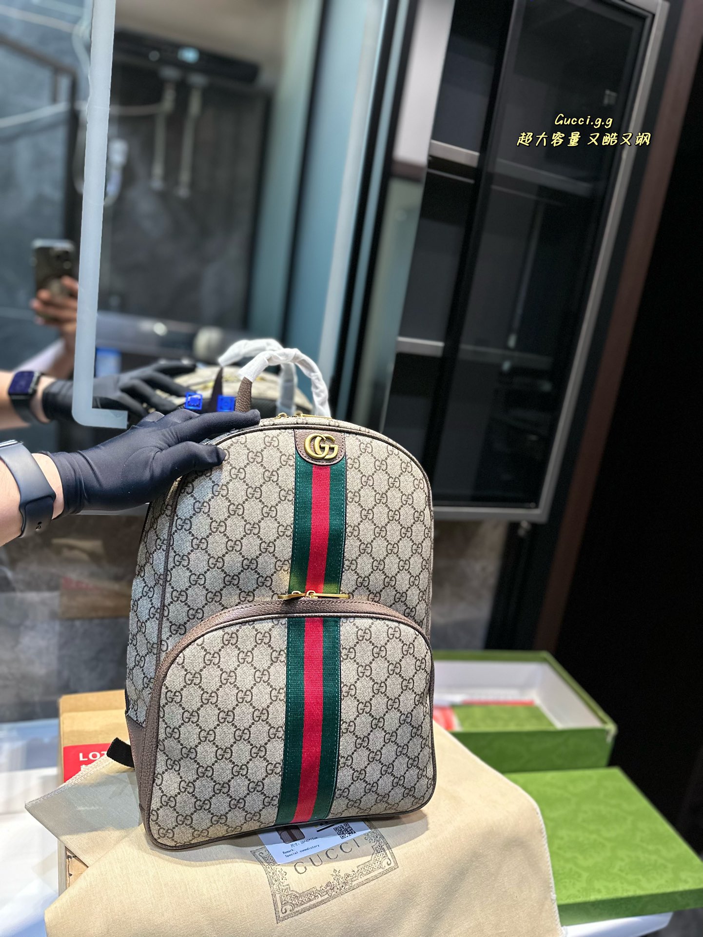 Gucci sacs Sac À Dos Imprimé