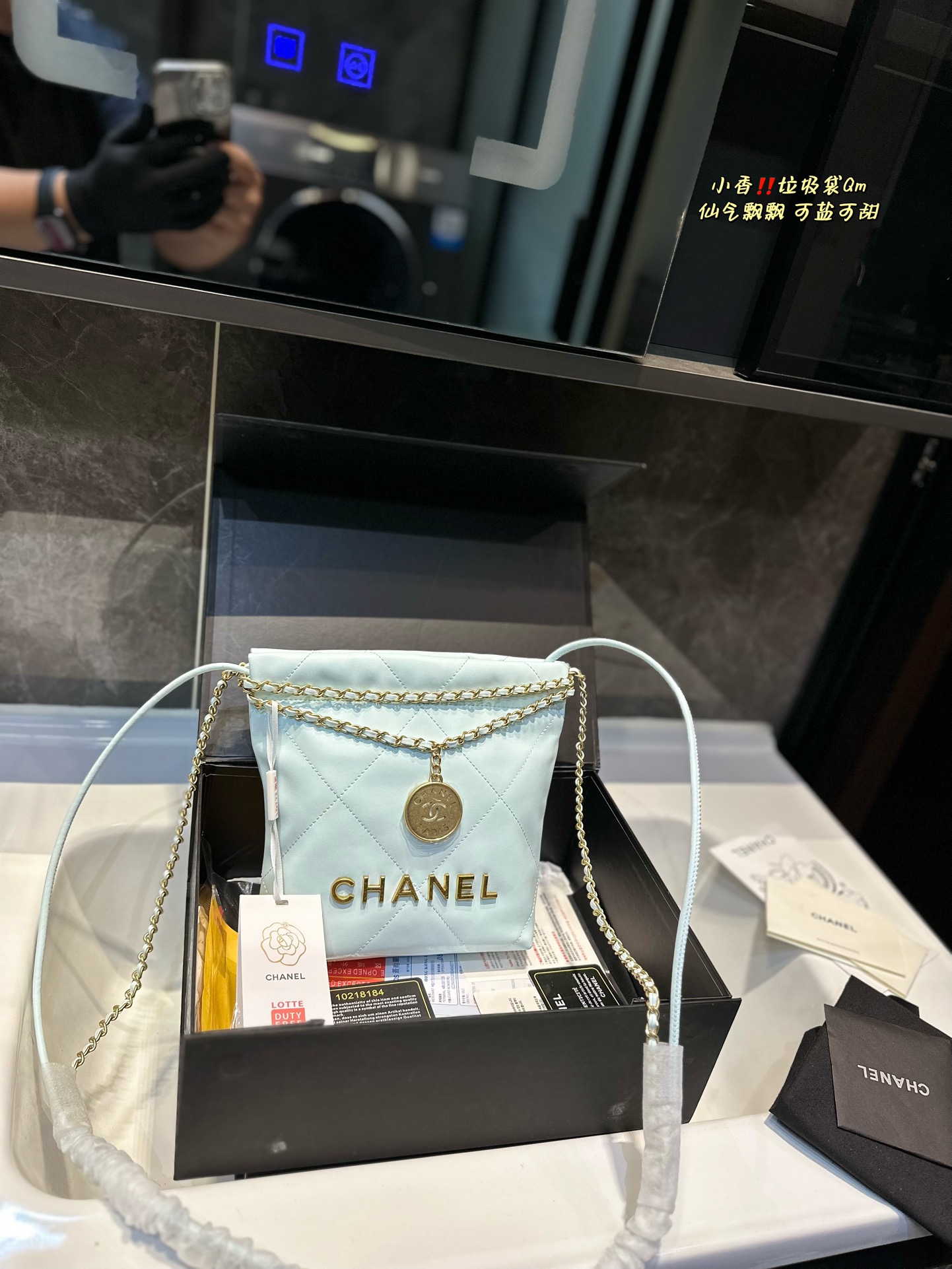 Top Perfect Fake
 Chanel Crossbody & Shoulder Bags Counter Quality
 Mini