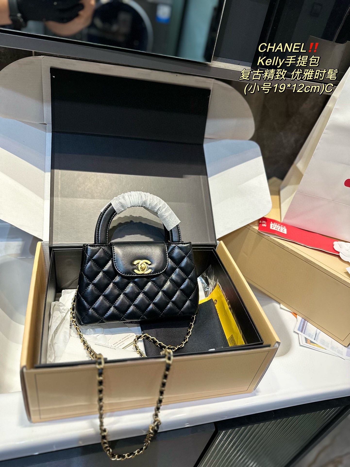 Acheter la première copie de réplique
 Chanel Sacs À Main Fashion