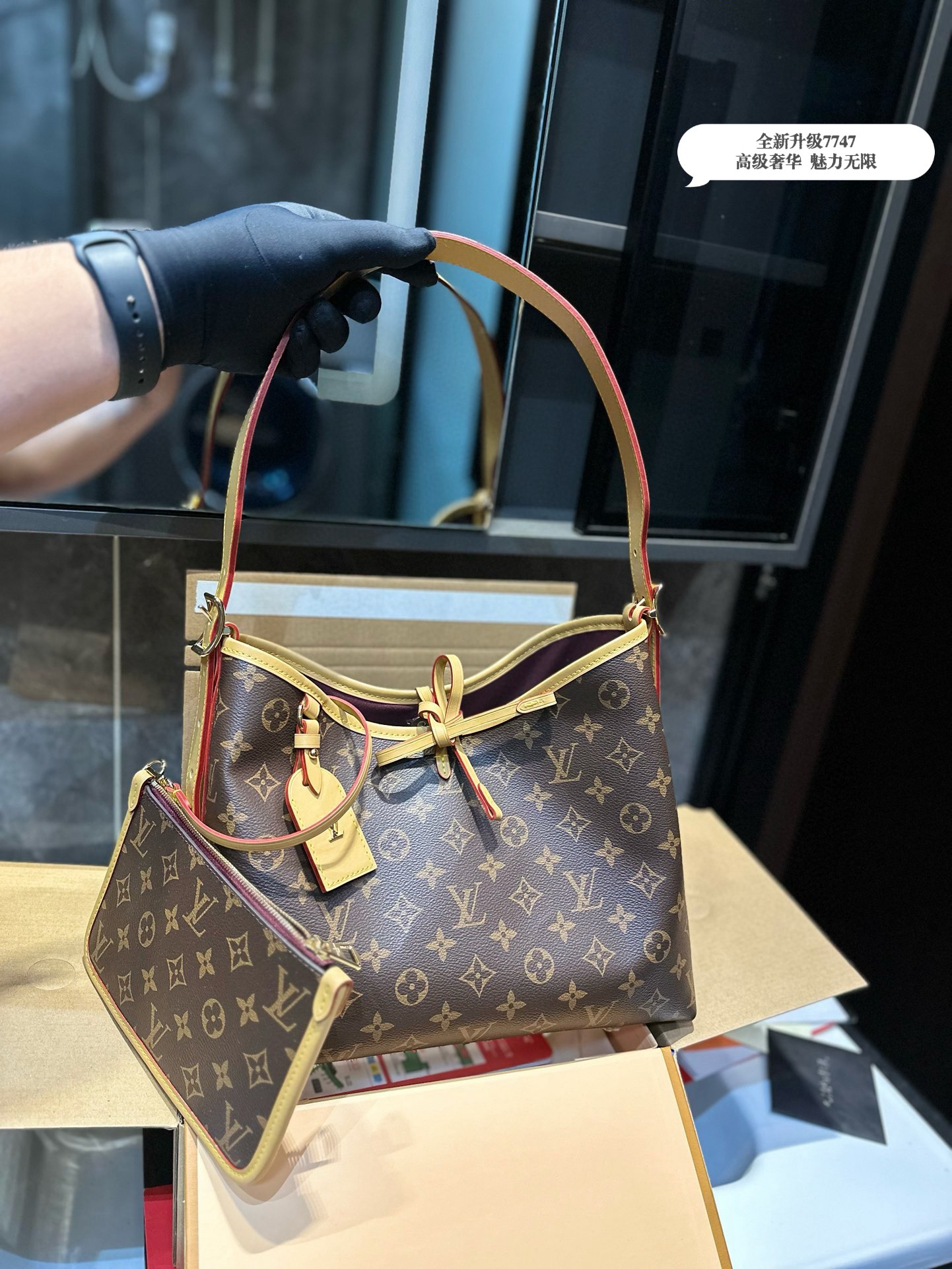 Louis Vuitton Sacs À Bandoulière & À Épaule