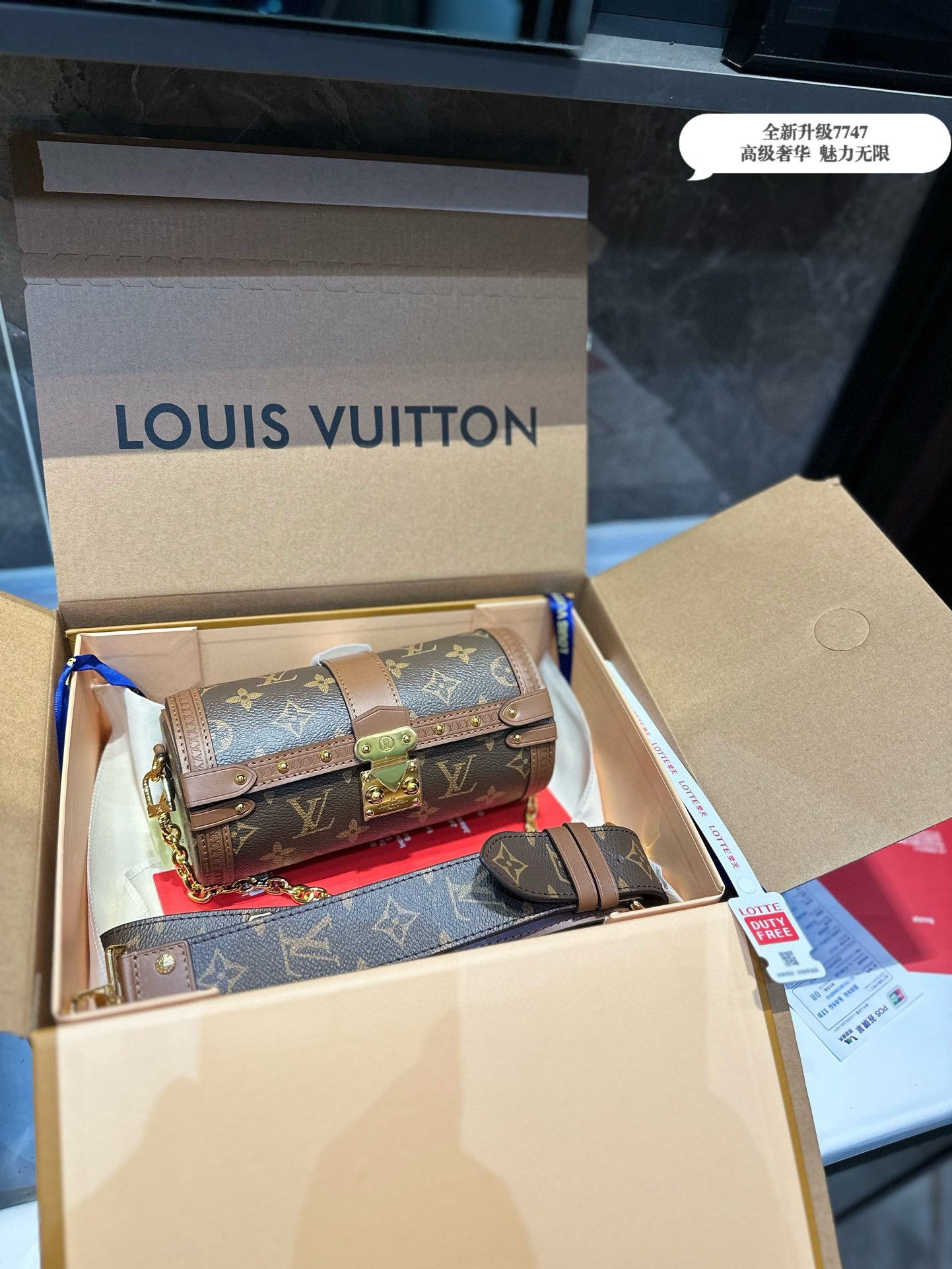 Acheter la première copie de réplique
 Louis Vuitton Sacs À Bandoulière & À Épaule Quincaillerie en or Epi La chaîne