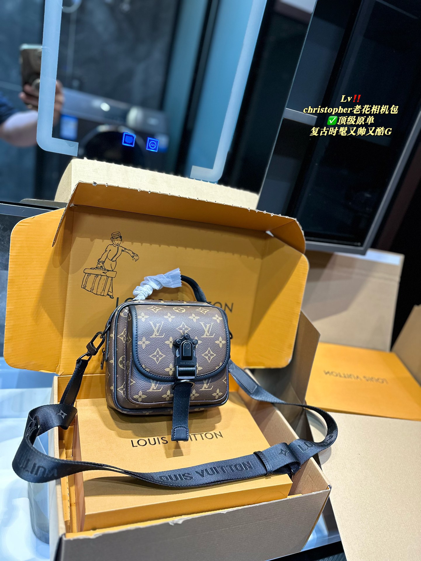 Louis Vuitton LV Christopher Designer
 Sacs Caméra