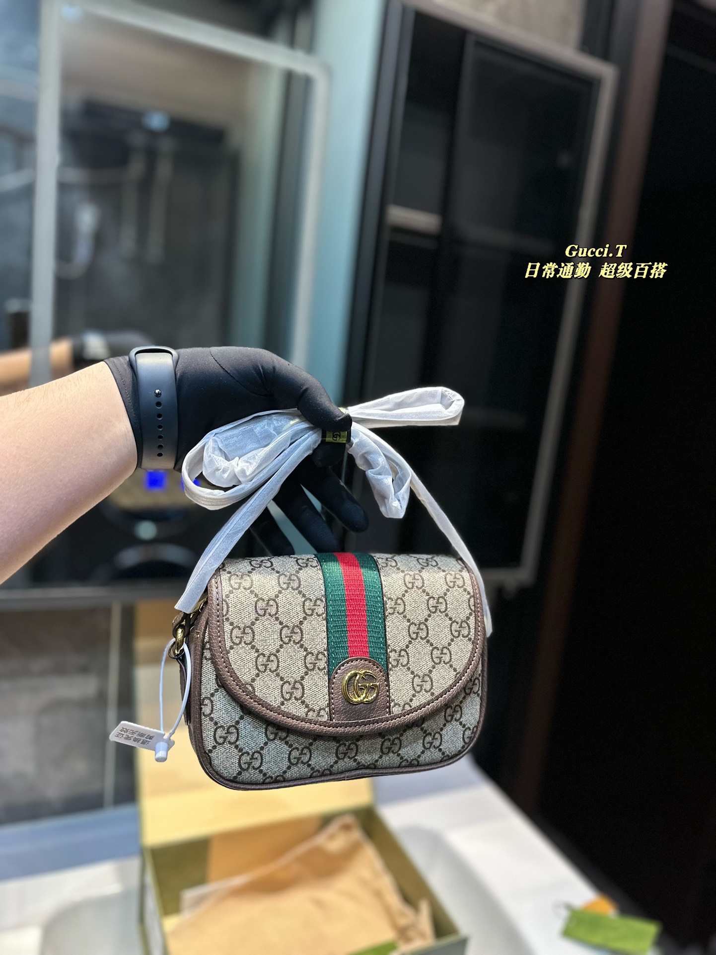 Gucci Bolsos cruzados y bandoleras Bolsos de mensajero Fashion