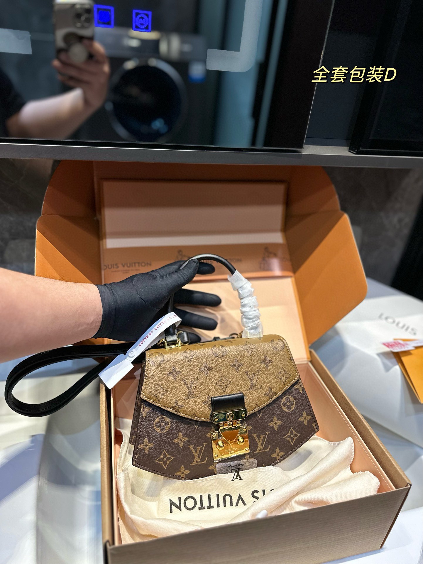 Replcia billig
 Louis Vuitton 1: 1
 Umhängetaschen  & Schultertaschen Messenger-Taschen Gold