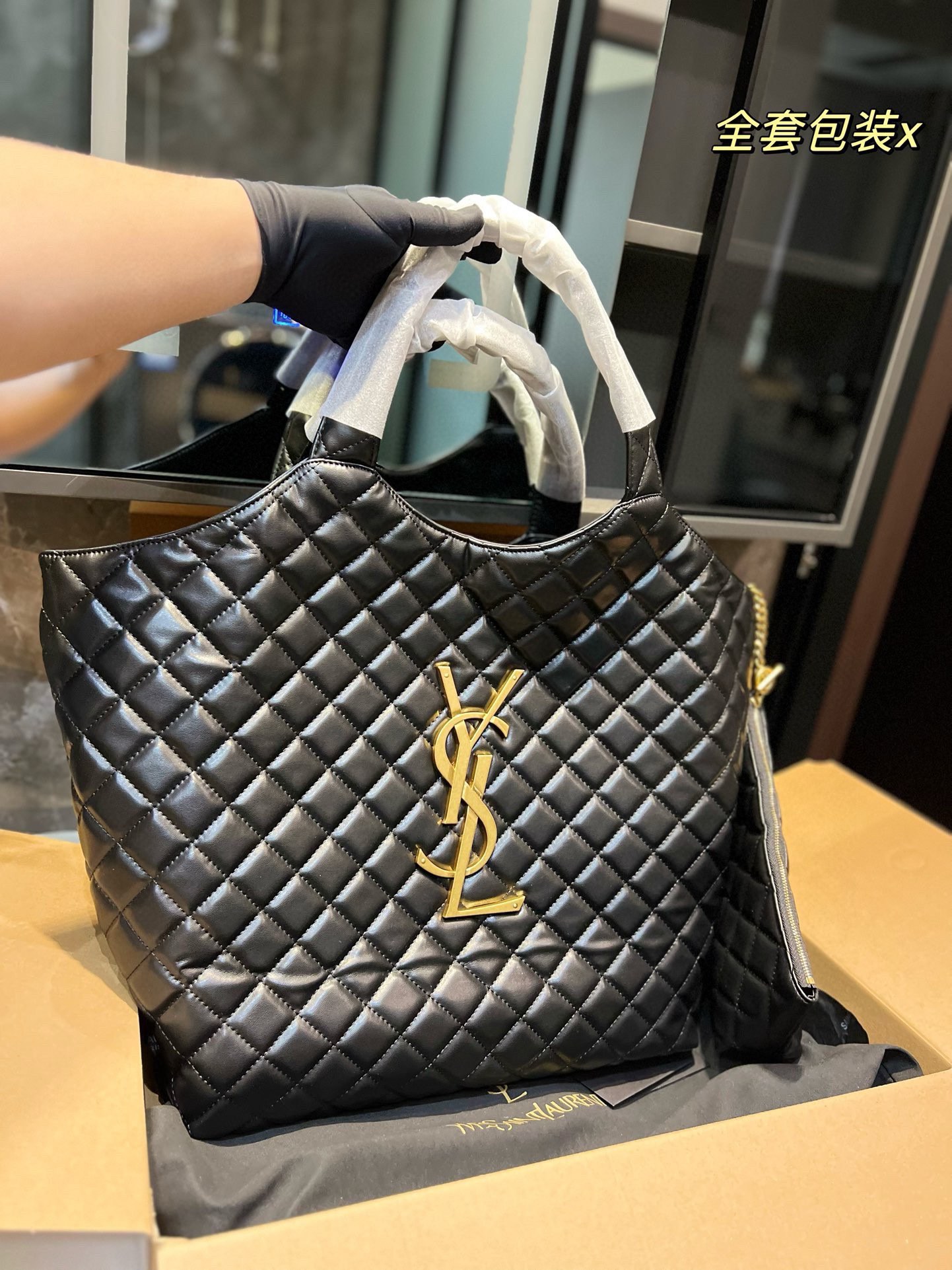 Yves Saint Laurent Taschen Handtaschen Tragetaschen Gaby