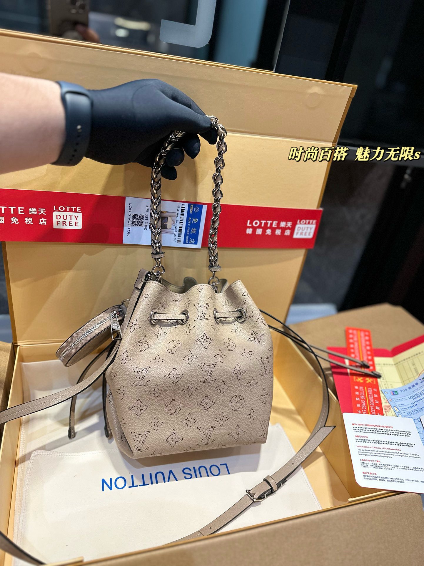 Louis Vuitton Bucket Bags Openwork Cowhide Summer Collection