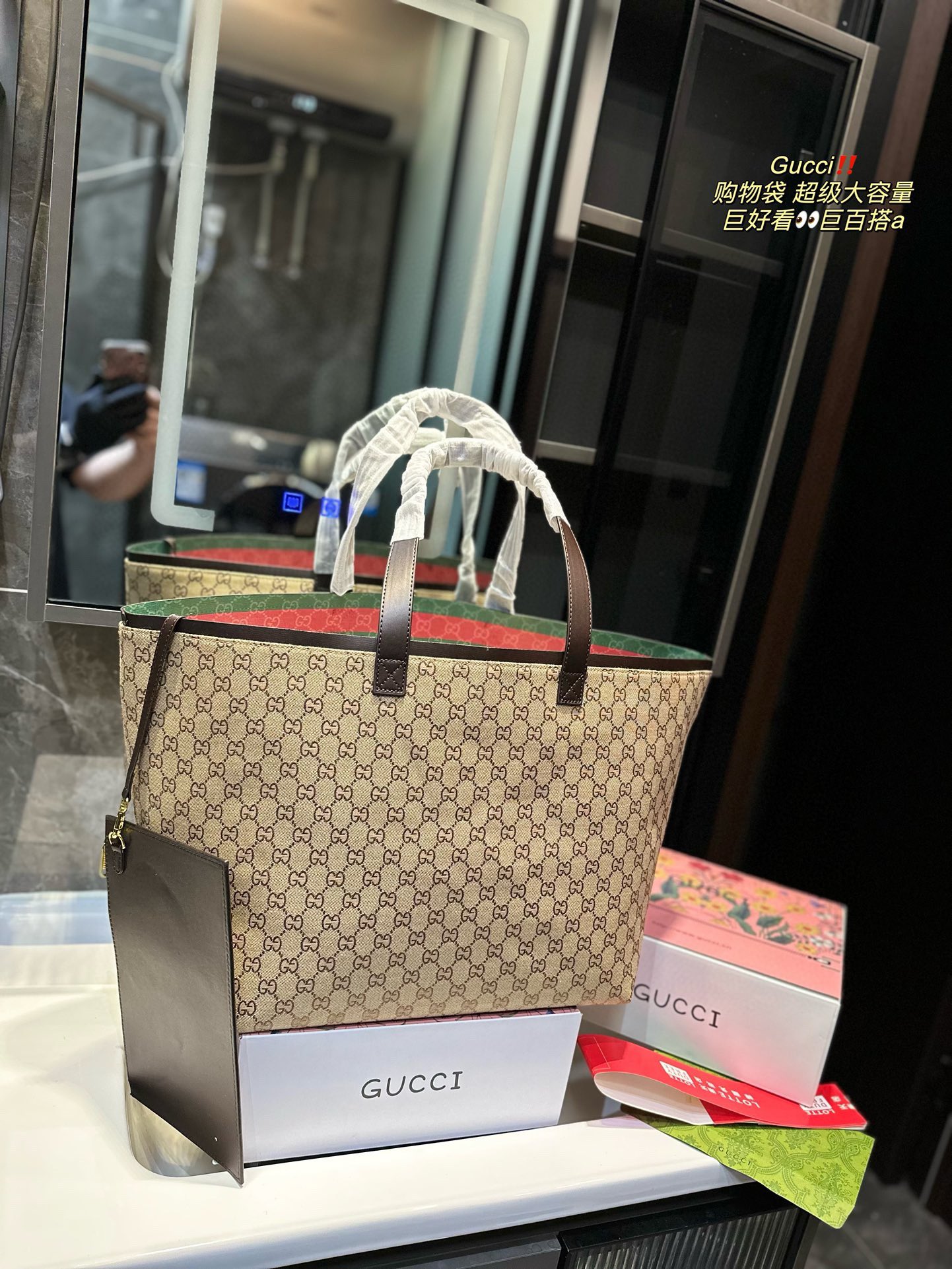 Gucci Handbags Tote Bags Designer 7 Star Replica