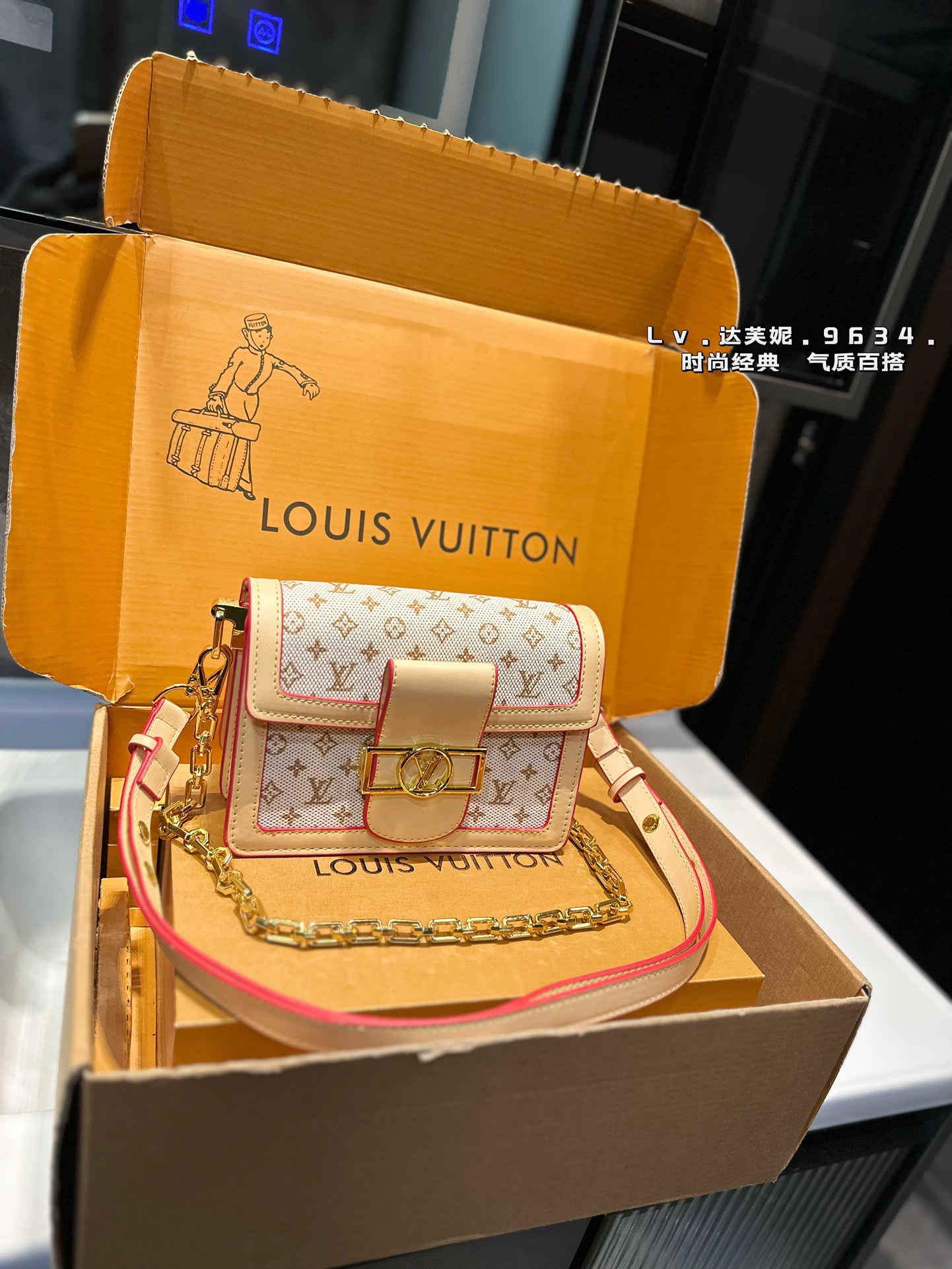 Louis Vuitton LV Dauphine Einwandfrei
 Messenger-Taschen Rindsleder Sommerkollektion Vintage Umschlag