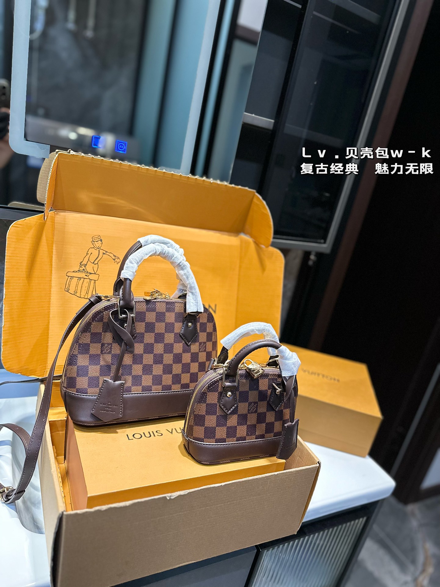 Louis Vuitton Gefälscht
 Taschen Handtaschen