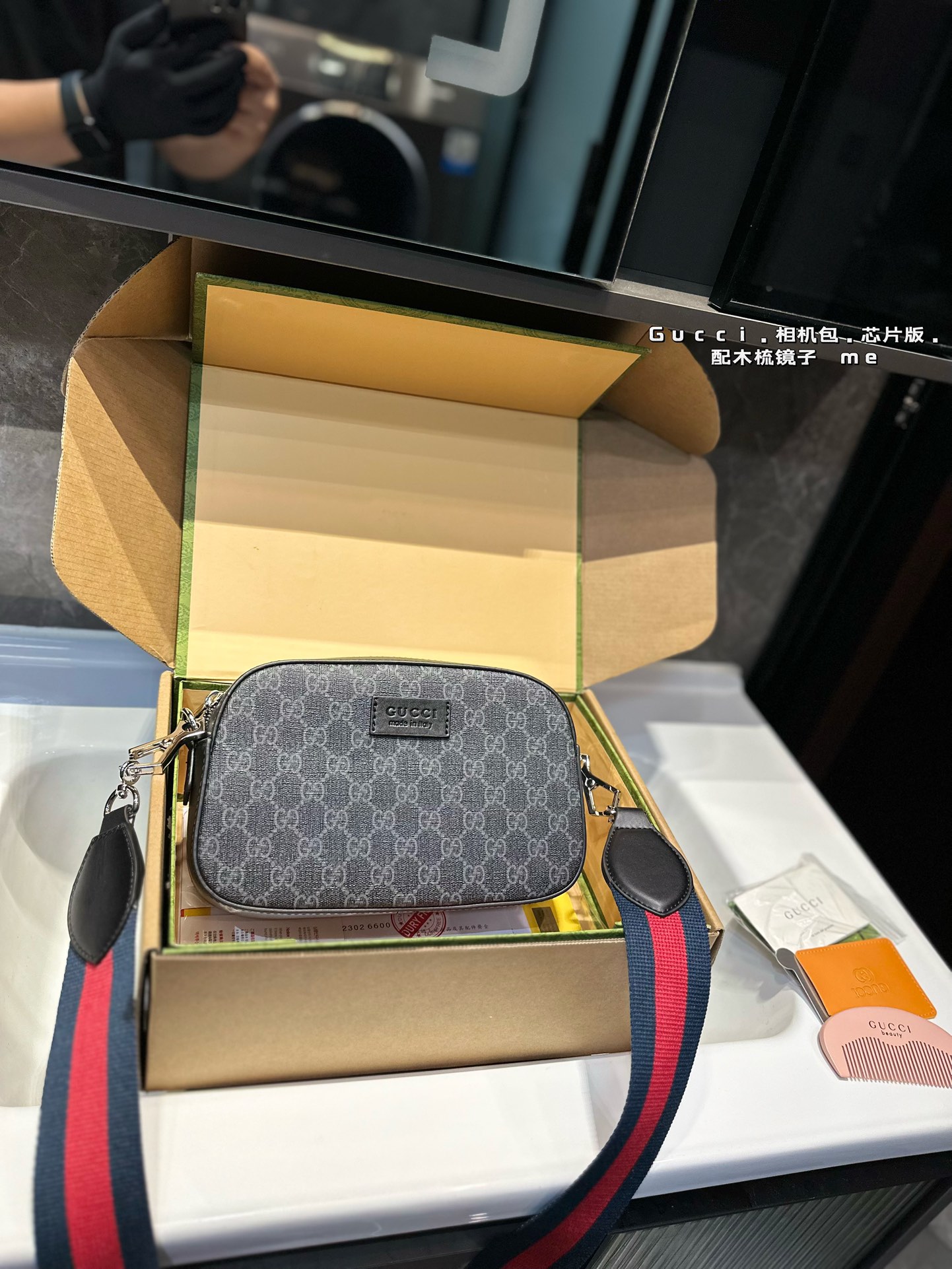 Bester Qualitätsdesigner
 Gucci Taschen Kamerataschen Lässig