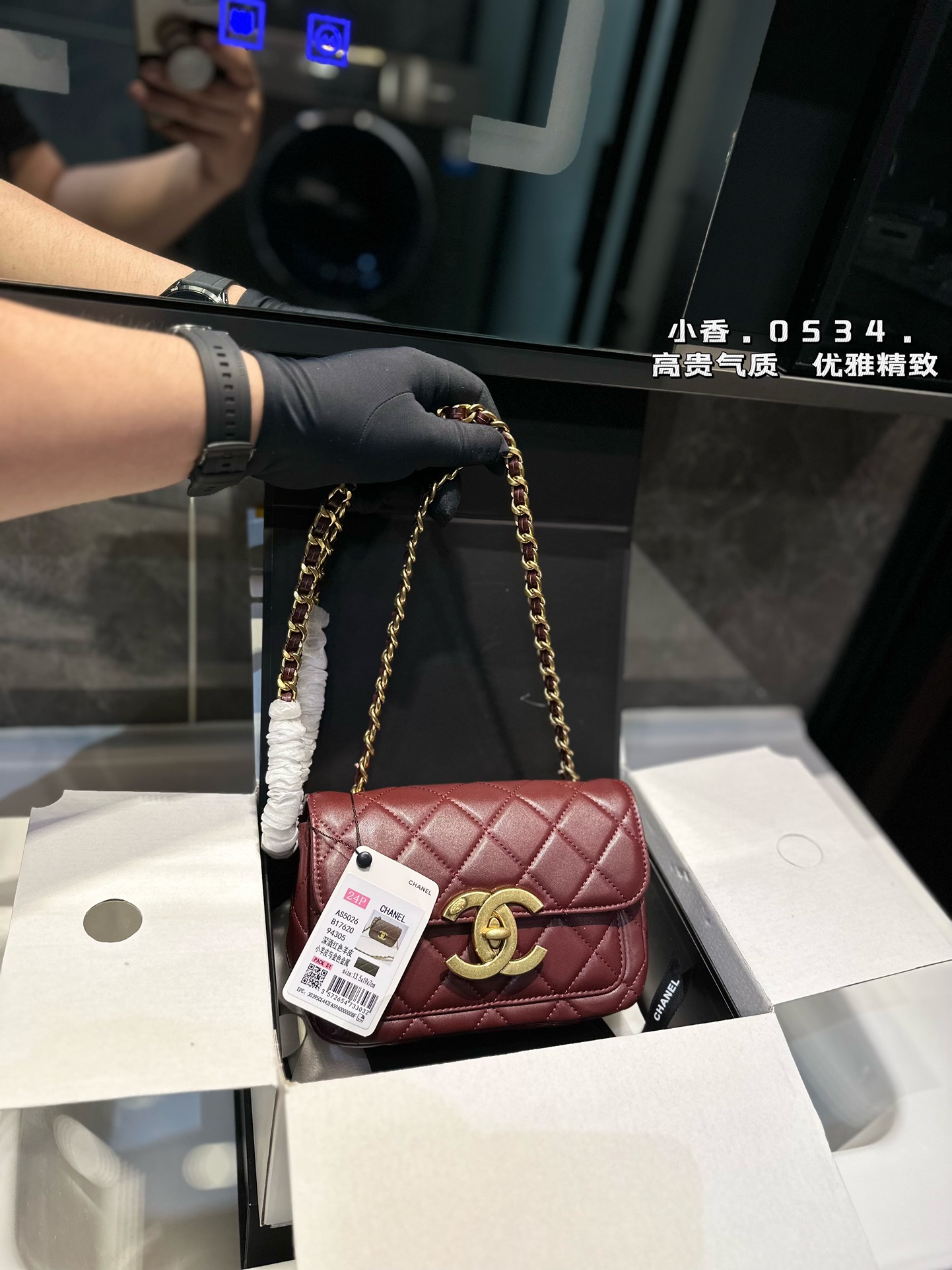 Yupoo Gucci Bags Watches Nike Clothing Jordan Yeezy Balenciaga Shoes
