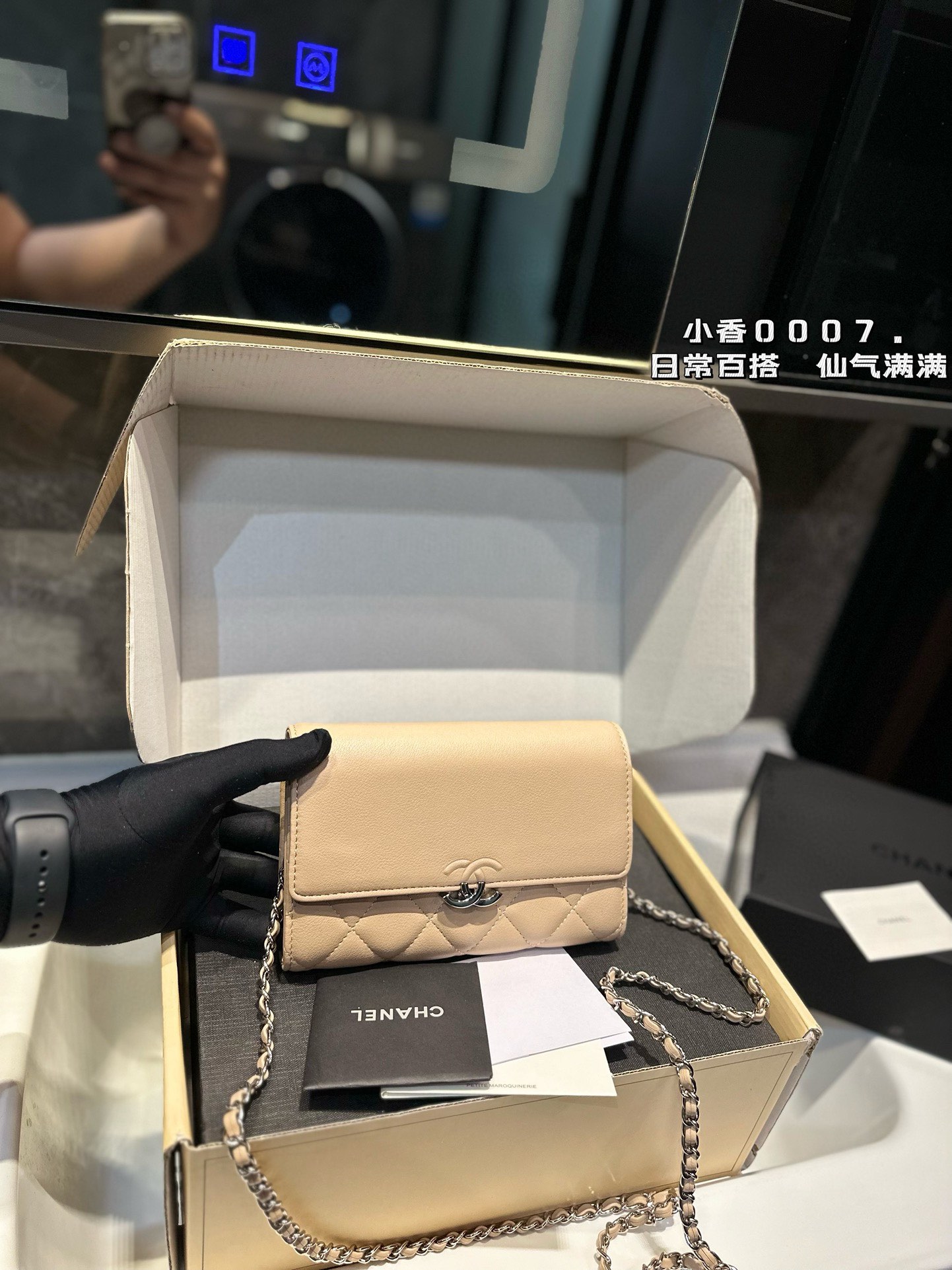 Yupoo Gucci Bags Watches Nike Clothing Jordan Yeezy Balenciaga Shoes
