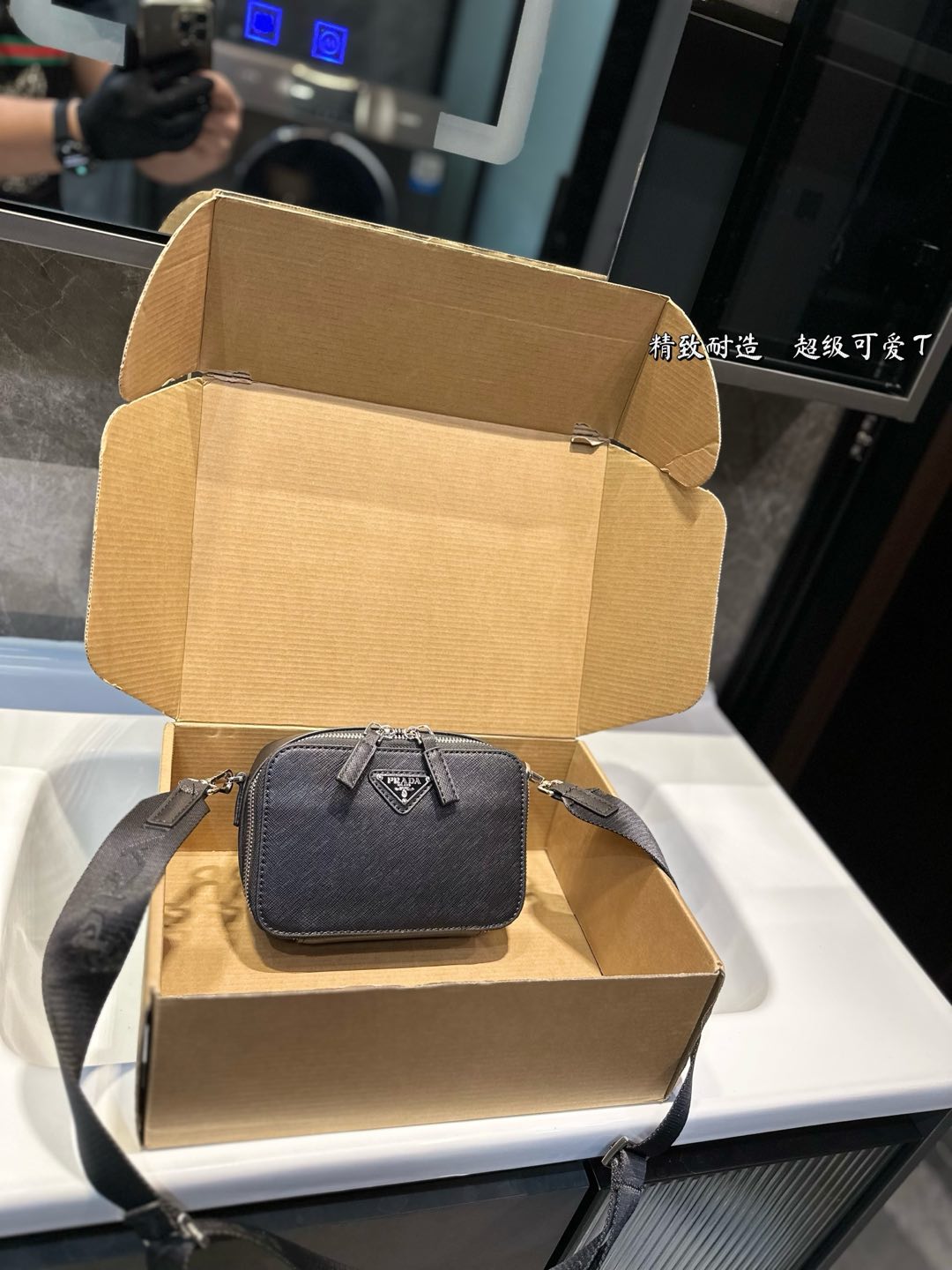 ❤️p135❤️ Prada La borsa a tracolla è pigra, casual e buona, piena di sorprese, pigrizia di alto livello e casual piena, una taglia: 18,12 cm