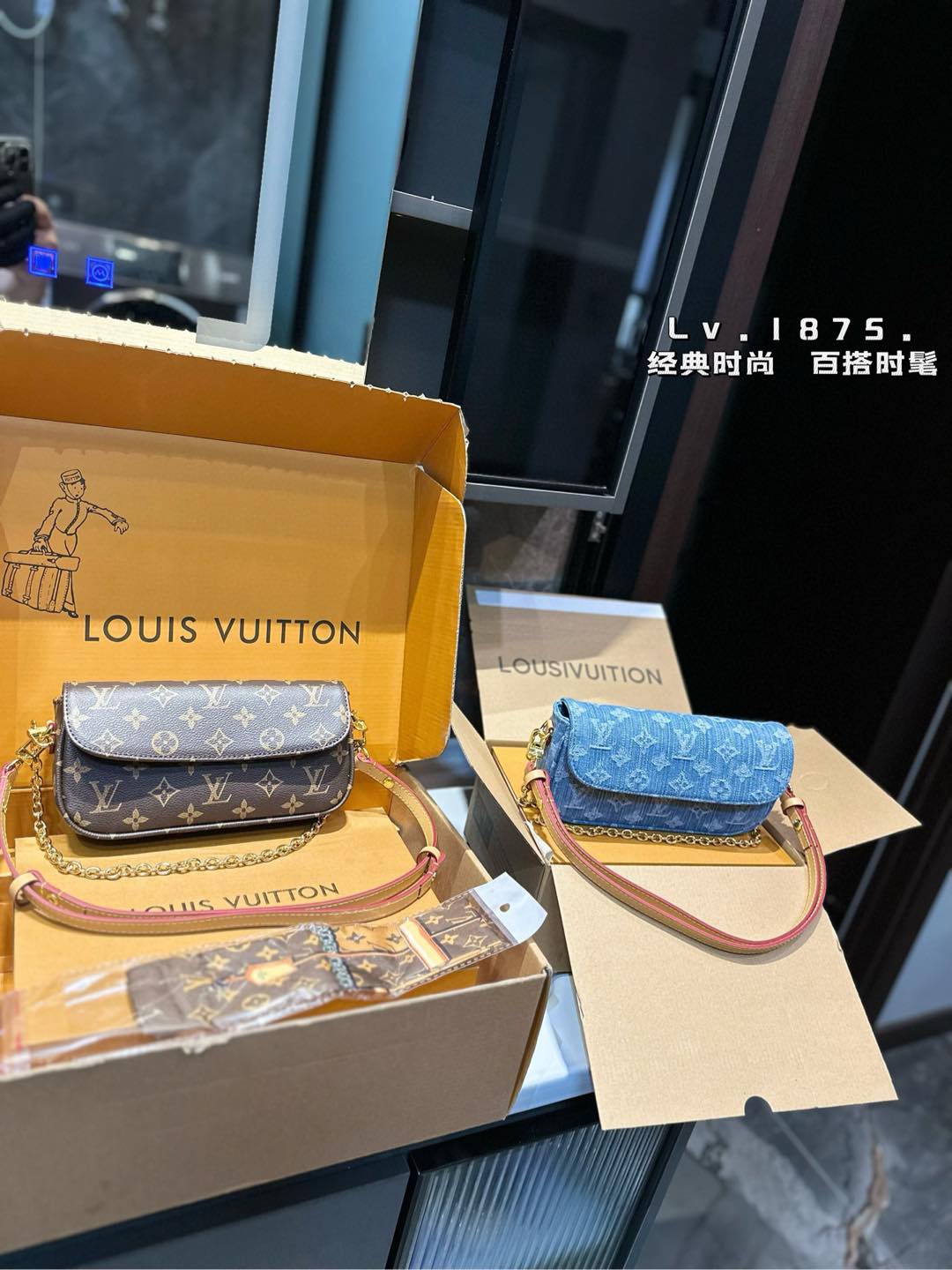 ❤️p140❤️2024 Nuovo portafoglio LV /Louis Vuitton Onchain Ivy Denim Asconde Mahjong Borsa dimensione 22 13 cm