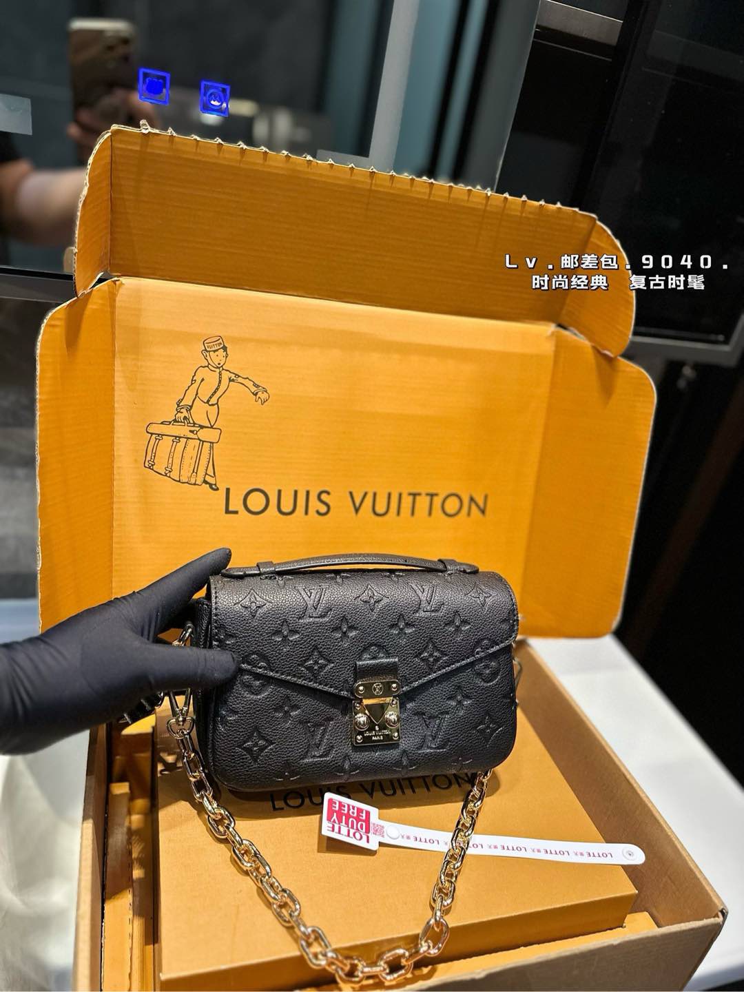 ❤️p200 (scatola regalo pieghevole) ❤️lv Pochette metis East West Mini Nuove persone LV Saglie macratriche LAO HUA SCHE SHOURS SCHEDA, DESIGN ELEGENTE E ASPETTO DELLA SAGGIO E SASSE SPAZI spalline, spalline con pelle di torta d’albero, fibra di fibra ultra-finita chiusa dimensione di fibra 21 14 cm